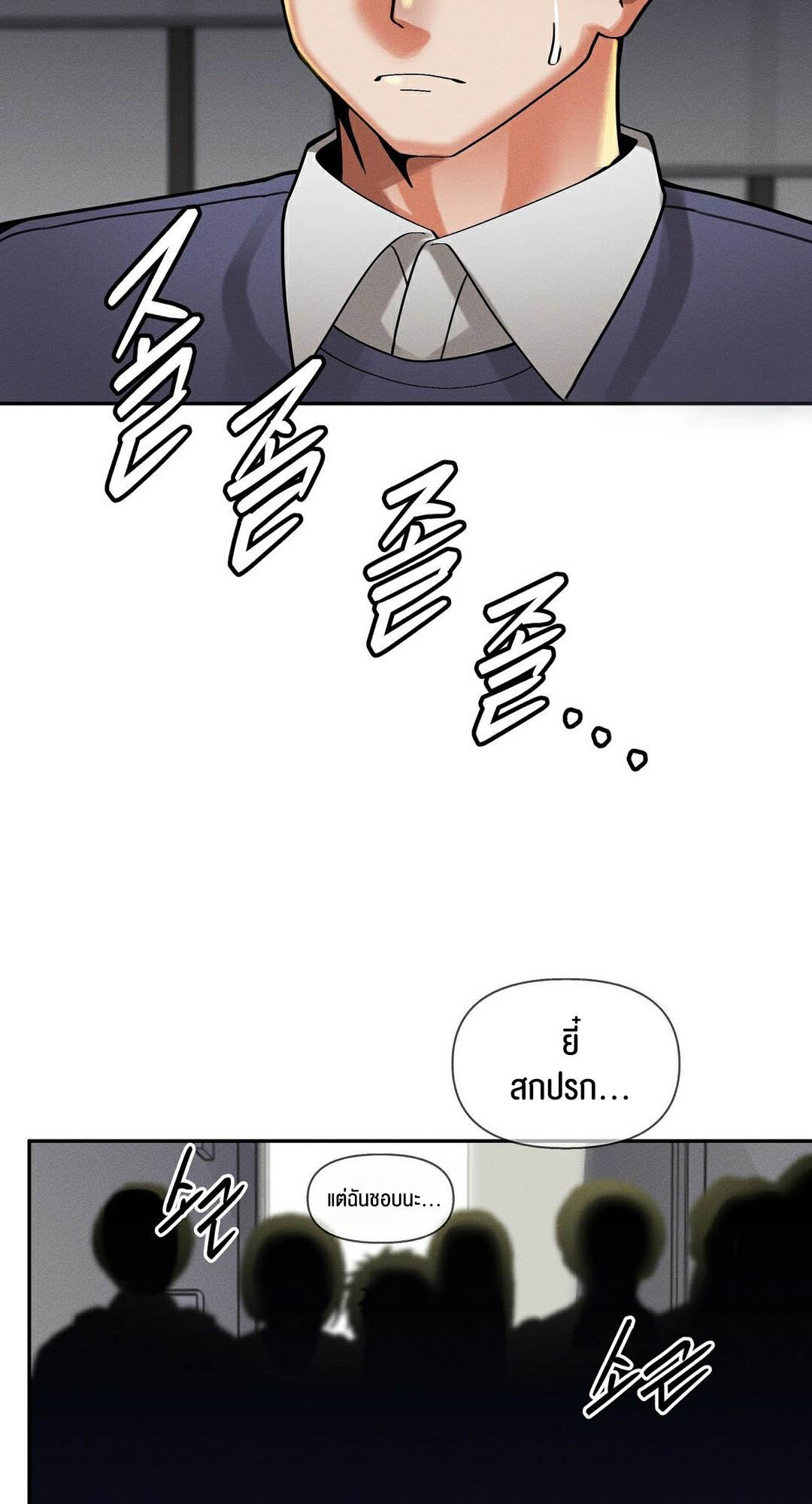 Doujin-Lc- อ่าน โดจิน มังฮวา เกาหลี ญี่ปุ่น จีน แปลไทย 69 University ตอนที่ 1 2 3 4 5 6 7 8 9 10 11 12 13 14 ฟรี ไม่มีโฆษณา อ่าน โดจิน Manhwa เกาหลี ญี่ปุ่น จีน เรามีครบ คัดมาให้เน้นๆ โดจิน 18+ รับประกันความฟินโดย  Doujin Lc