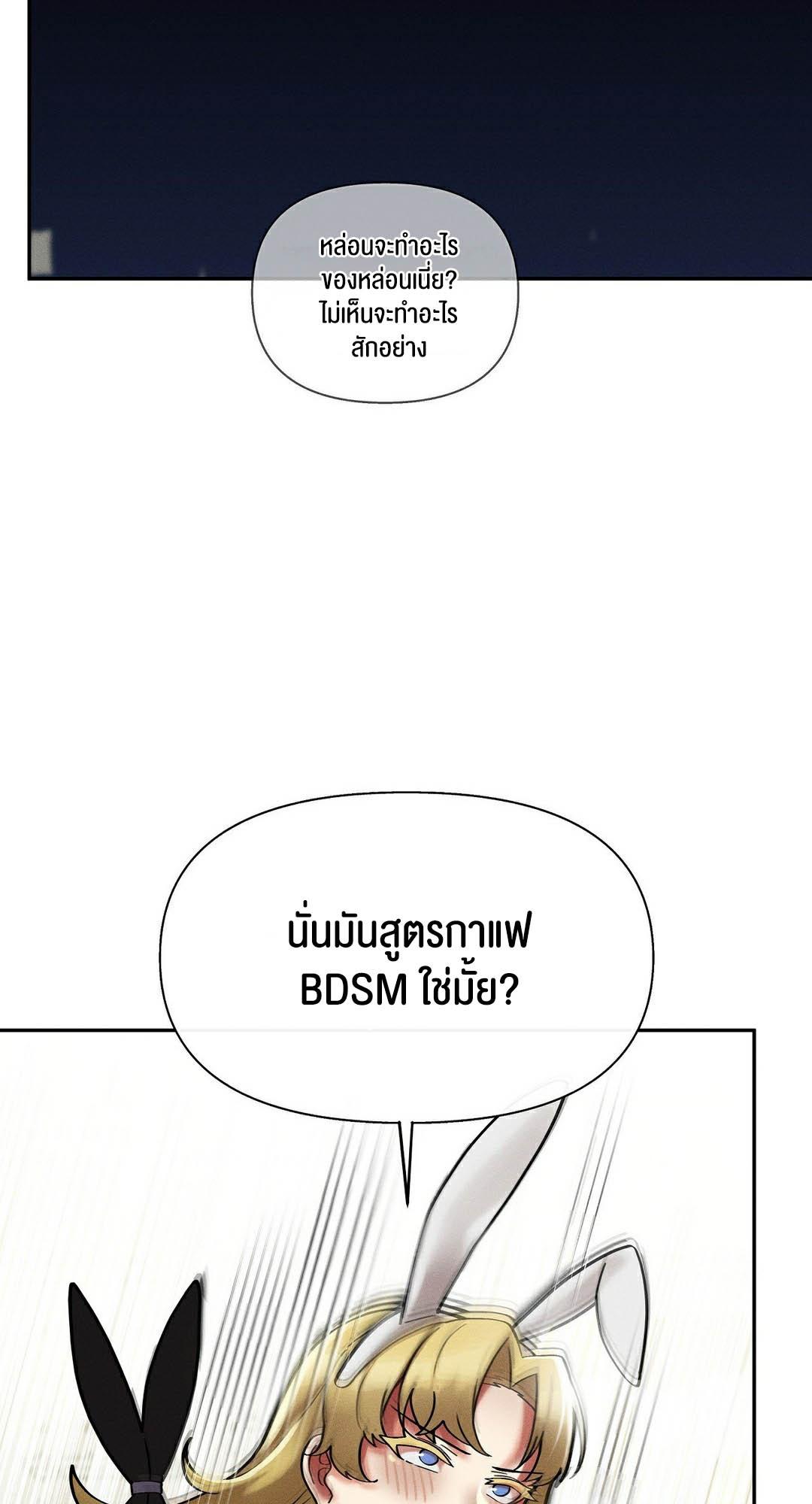 Doujin-Lc- อ่าน โดจิน มังฮวา เกาหลี ญี่ปุ่น จีน แปลไทย 69 University ตอนที่ 1 2 3 4 5 6 7 8 9 10 11 12 13 14 ฟรี ไม่มีโฆษณา อ่าน โดจิน Manhwa เกาหลี ญี่ปุ่น จีน เรามีครบ คัดมาให้เน้นๆ โดจิน 18+ รับประกันความฟินโดย  Doujin Lc