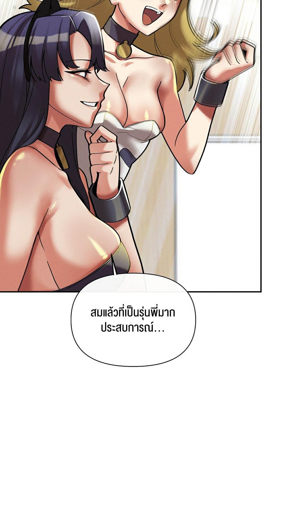 Doujin-Lc- อ่าน โดจิน มังฮวา เกาหลี ญี่ปุ่น จีน แปลไทย 69 University ตอนที่ 1 2 3 4 5 6 7 8 9 10 11 12 13 14 ฟรี ไม่มีโฆษณา อ่าน โดจิน Manhwa เกาหลี ญี่ปุ่น จีน เรามีครบ คัดมาให้เน้นๆ โดจิน 18+ รับประกันความฟินโดย  Doujin Lc