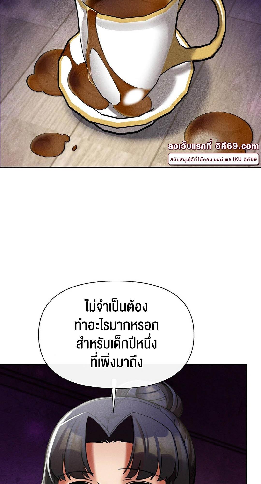 Doujin-Lc- อ่าน โดจิน มังฮวา เกาหลี ญี่ปุ่น จีน แปลไทย 69 University ตอนที่ 1 2 3 4 5 6 7 8 9 10 11 12 13 14 ฟรี ไม่มีโฆษณา อ่าน โดจิน Manhwa เกาหลี ญี่ปุ่น จีน เรามีครบ คัดมาให้เน้นๆ โดจิน 18+ รับประกันความฟินโดย  Doujin Lc