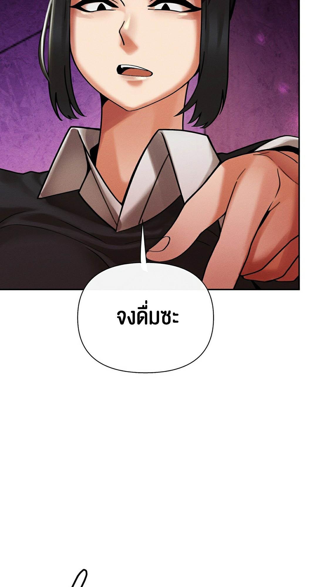 Doujin-Lc- อ่าน โดจิน มังฮวา เกาหลี ญี่ปุ่น จีน แปลไทย 69 University ตอนที่ 1 2 3 4 5 6 7 8 9 10 11 12 13 14 ฟรี ไม่มีโฆษณา อ่าน โดจิน Manhwa เกาหลี ญี่ปุ่น จีน เรามีครบ คัดมาให้เน้นๆ โดจิน 18+ รับประกันความฟินโดย  Doujin Lc