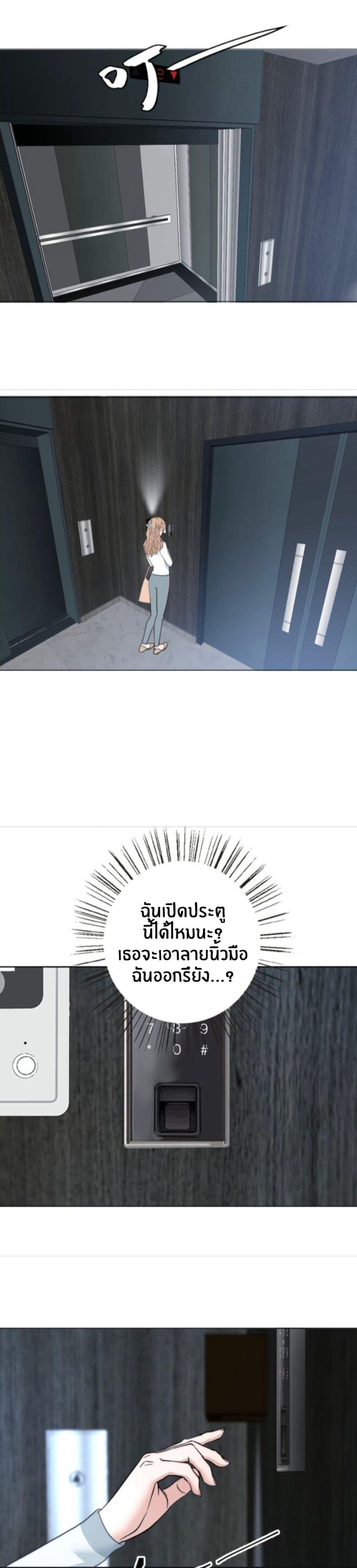 Manga-lc-com อ่านมังงะ อ่านการ์ตูน ออนไลน์ ฟรี Manipulate My Heart ตอนที่ 1 2 3 4 5 6 7 8 9 10 11 12 13 14 ฟรี ไม่มีโฆษณา Manga-lc - อ่าน มังงะ อ่าน การ์ตูน ออนไลน์ อ่านมังงะ ฟรี