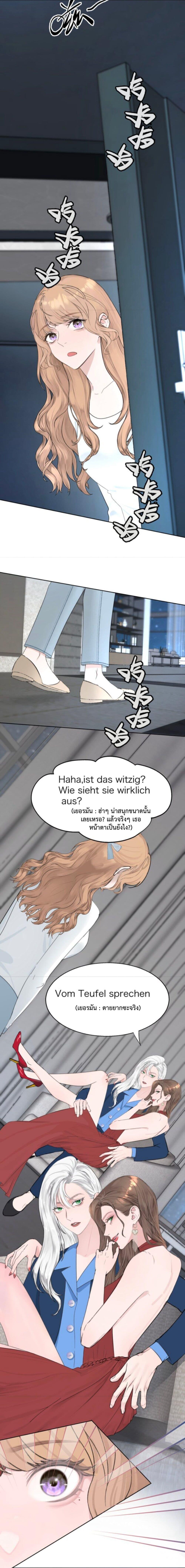 Manga-lc-com อ่านมังงะ อ่านการ์ตูน ออนไลน์ ฟรี Manipulate My Heart ตอนที่ 1 2 3 4 5 6 7 8 9 10 11 12 13 14 ฟรี ไม่มีโฆษณา Manga-lc - อ่าน มังงะ อ่าน การ์ตูน ออนไลน์ อ่านมังงะ ฟรี