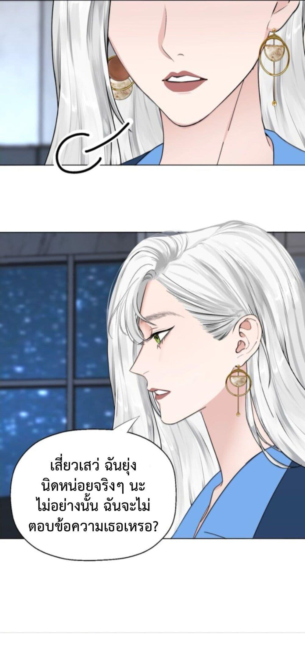 Manga-lc-com อ่านมังงะ อ่านการ์ตูน ออนไลน์ ฟรี Manipulate My Heart ตอนที่ 1 2 3 4 5 6 7 8 9 10 11 12 13 14 ฟรี ไม่มีโฆษณา Manga-lc - อ่าน มังงะ อ่าน การ์ตูน ออนไลน์ อ่านมังงะ ฟรี