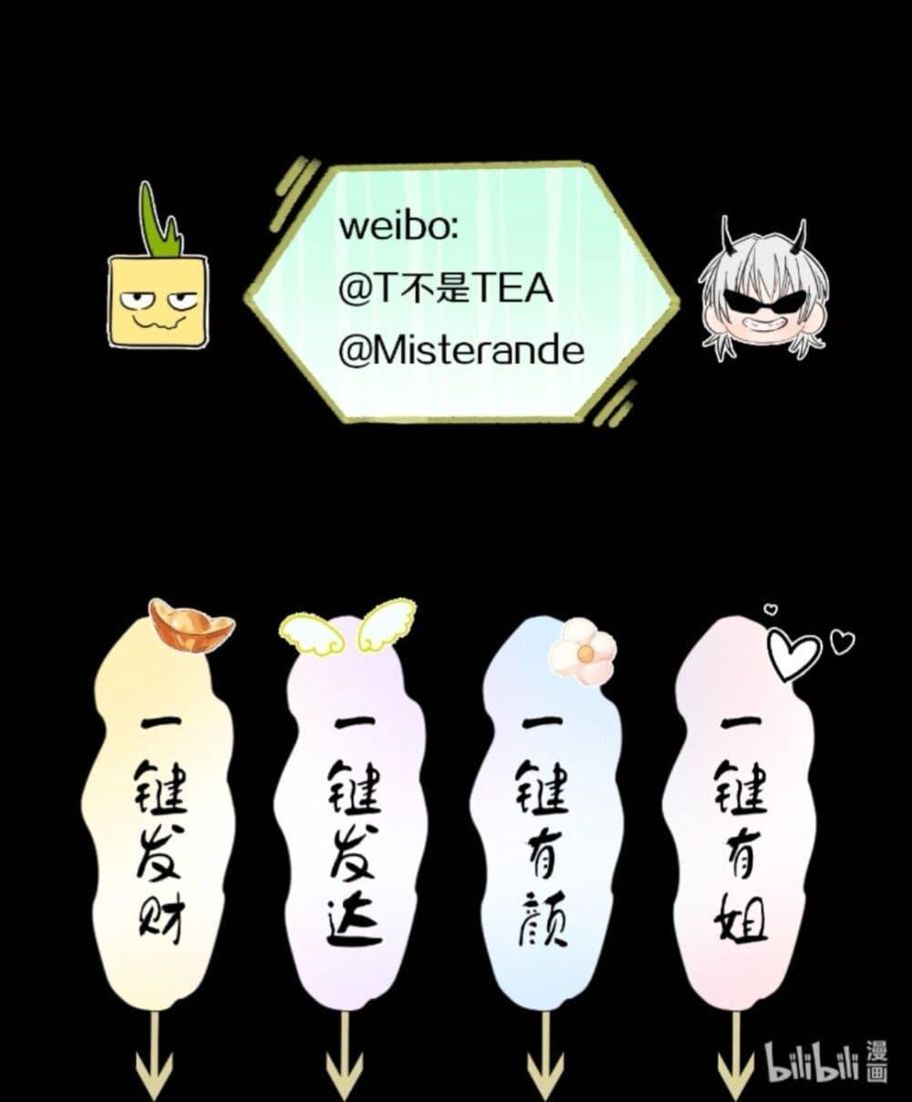 Manga-lc-com อ่านมังงะ อ่านการ์ตูน ออนไลน์ ฟรี Manipulate My Heart ตอนที่ 1 2 3 4 5 6 7 8 9 10 11 12 13 14 ฟรี ไม่มีโฆษณา Manga-lc - อ่าน มังงะ อ่าน การ์ตูน ออนไลน์ อ่านมังงะ ฟรี