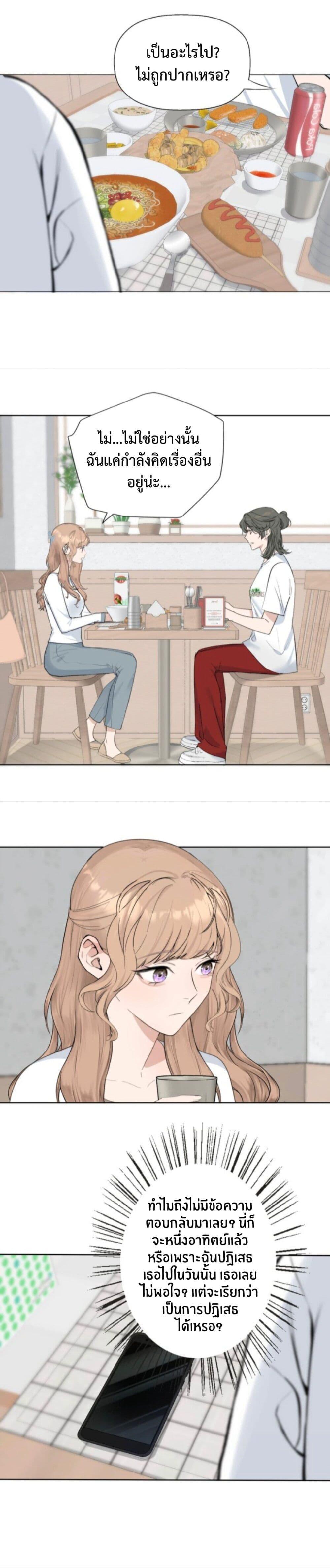 Manga-lc-com อ่านมังงะ อ่านการ์ตูน ออนไลน์ ฟรี Manipulate My Heart ตอนที่ 1 2 3 4 5 6 7 8 9 10 11 12 13 14 ฟรี ไม่มีโฆษณา Manga-lc - อ่าน มังงะ อ่าน การ์ตูน ออนไลน์ อ่านมังงะ ฟรี