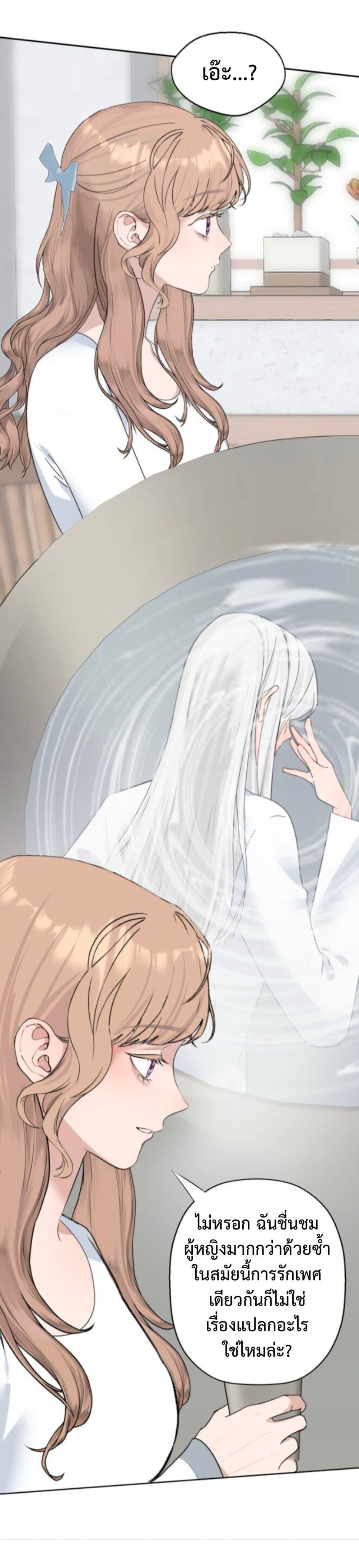 Manga-lc-com อ่านมังงะ อ่านการ์ตูน ออนไลน์ ฟรี Manipulate My Heart ตอนที่ 1 2 3 4 5 6 7 8 9 10 11 12 13 14 ฟรี ไม่มีโฆษณา Manga-lc - อ่าน มังงะ อ่าน การ์ตูน ออนไลน์ อ่านมังงะ ฟรี