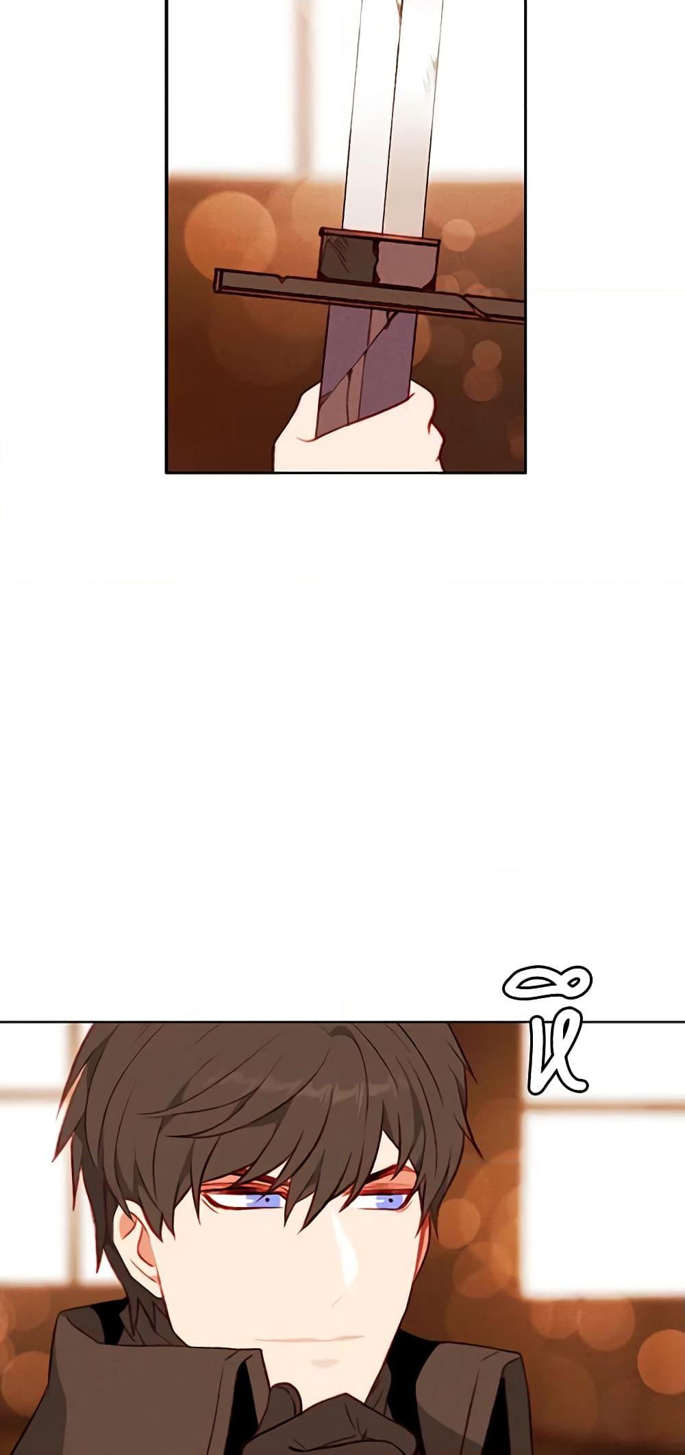Manga-lc-com อ่านมังงะ อ่านการ์ตูน ออนไลน์ ฟรี Living as the Tyrant’s Older Sister ตอนที่ 1 2 3 4 5 6 7 8 9 10 11 12 13 14 ฟรี ไม่มีโฆษณา Manga-lc - อ่าน มังงะ อ่าน การ์ตูน ออนไลน์ อ่านมังงะ ฟรี