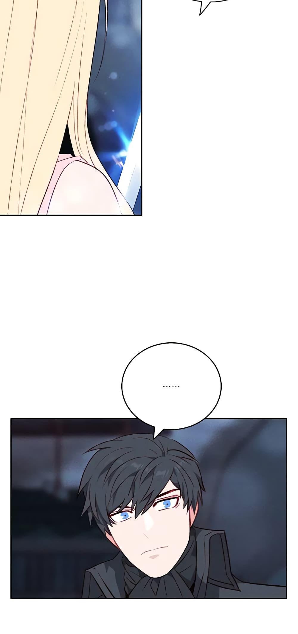 Manga-lc-com อ่านมังงะ อ่านการ์ตูน ออนไลน์ ฟรี Living as the Tyrant’s Older Sister ตอนที่ 1 2 3 4 5 6 7 8 9 10 11 12 13 14 ฟรี ไม่มีโฆษณา Manga-lc - อ่าน มังงะ อ่าน การ์ตูน ออนไลน์ อ่านมังงะ ฟรี