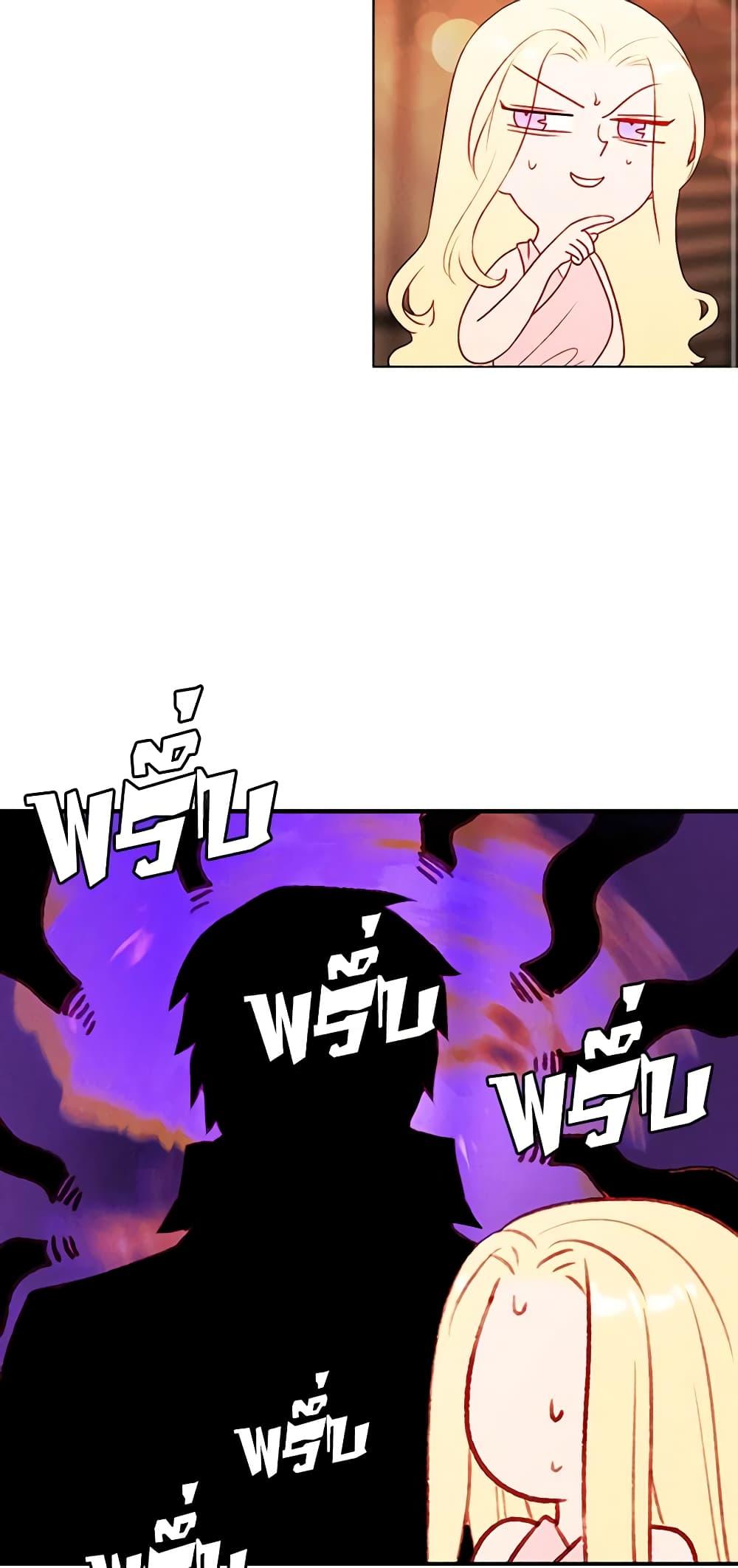 Manga-lc-com อ่านมังงะ อ่านการ์ตูน ออนไลน์ ฟรี Living as the Tyrant’s Older Sister ตอนที่ 1 2 3 4 5 6 7 8 9 10 11 12 13 14 ฟรี ไม่มีโฆษณา Manga-lc - อ่าน มังงะ อ่าน การ์ตูน ออนไลน์ อ่านมังงะ ฟรี