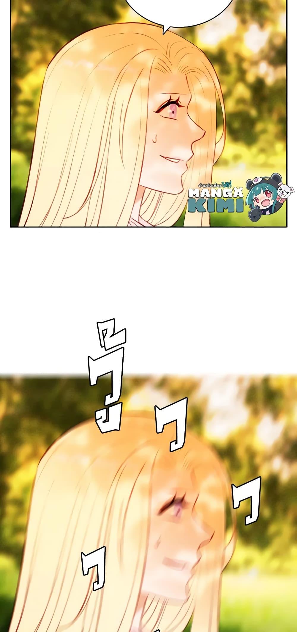 Manga-lc-com อ่านมังงะ อ่านการ์ตูน ออนไลน์ ฟรี Living as the Tyrant’s Older Sister ตอนที่ 1 2 3 4 5 6 7 8 9 10 11 12 13 14 ฟรี ไม่มีโฆษณา Manga-lc - อ่าน มังงะ อ่าน การ์ตูน ออนไลน์ อ่านมังงะ ฟรี