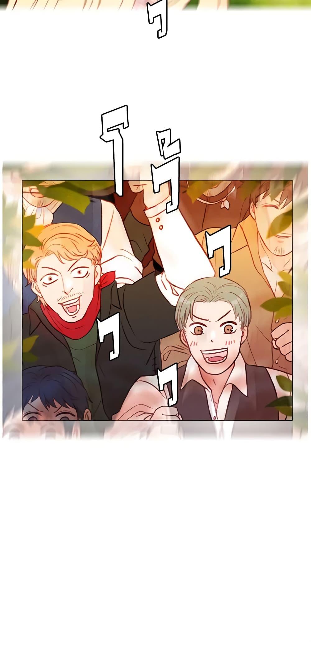 Manga-lc-com อ่านมังงะ อ่านการ์ตูน ออนไลน์ ฟรี Living as the Tyrant’s Older Sister ตอนที่ 1 2 3 4 5 6 7 8 9 10 11 12 13 14 ฟรี ไม่มีโฆษณา Manga-lc - อ่าน มังงะ อ่าน การ์ตูน ออนไลน์ อ่านมังงะ ฟรี