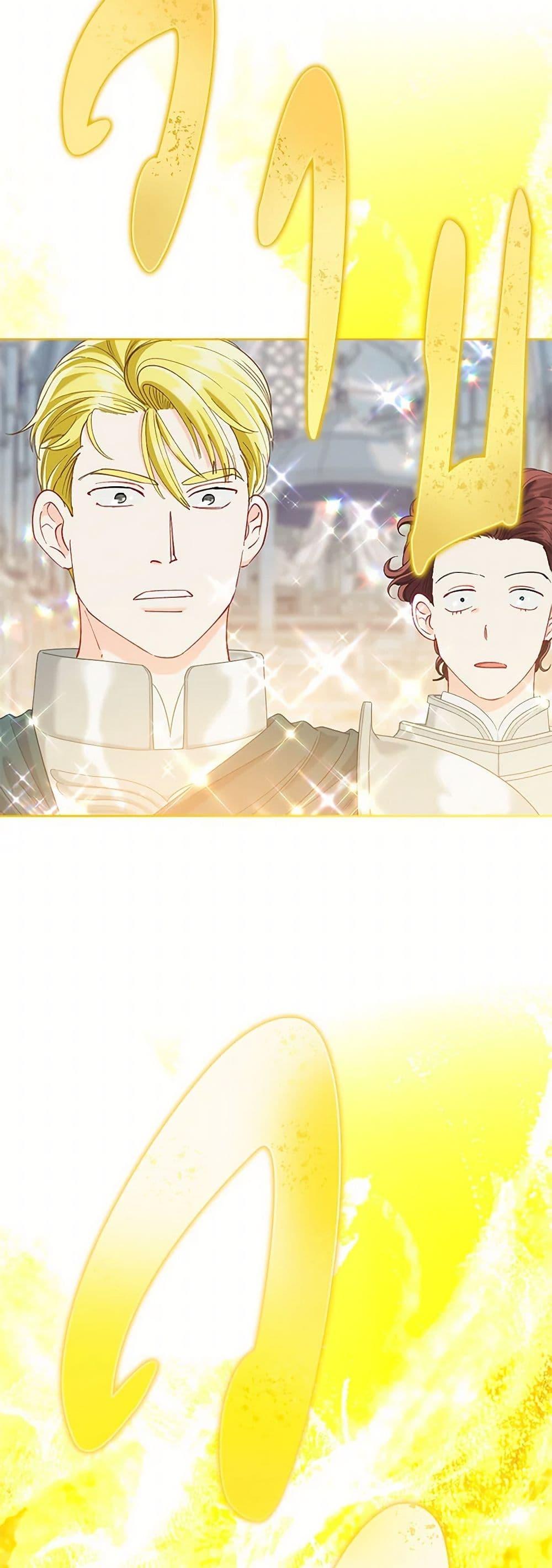 Manga-lc-com อ่านมังงะ อ่านการ์ตูน ออนไลน์ ฟรี A Transmigrator’s Privilege ตอนที่ 1 2 3 4 5 6 7 8 9 10 11 12 13 14 ฟรี ไม่มีโฆษณา Manga-lc - อ่าน มังงะ อ่าน การ์ตูน ออนไลน์ อ่านมังงะ ฟรี