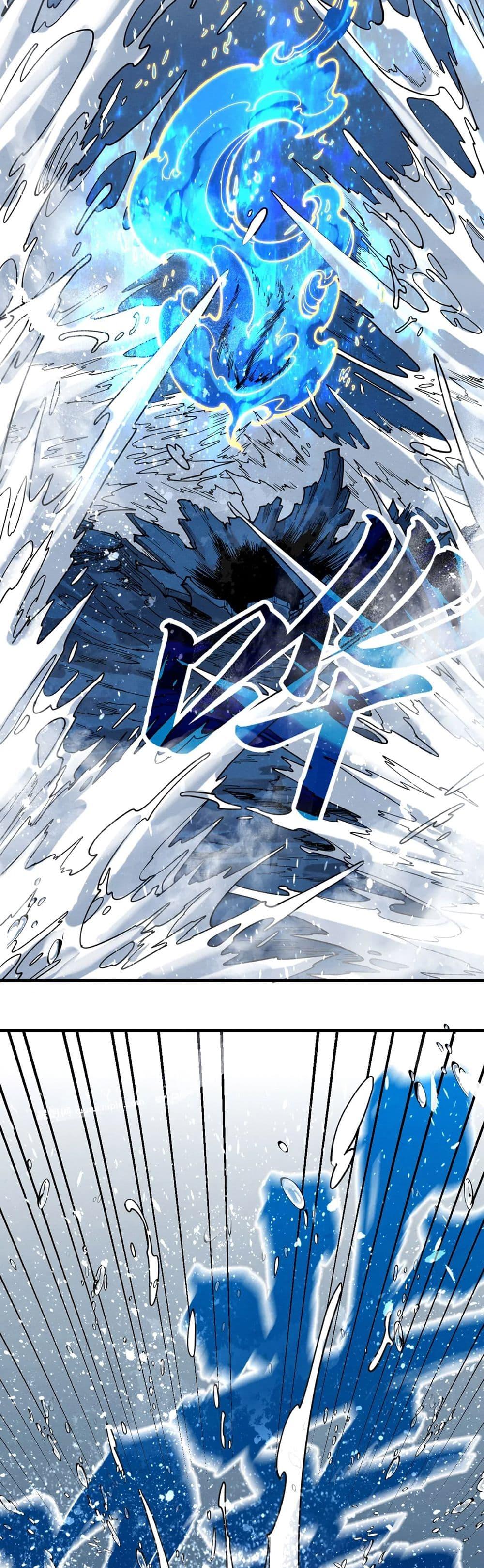 Manga-lc-com อ่านมังงะ อ่านการ์ตูน ออนไลน์ ฟรี The Eternal Supreme ตอนที่ 1 2 3 4 5 6 7 8 9 10 11 12 13 14 ฟรี ไม่มีโฆษณา Manga-lc - อ่าน มังงะ อ่าน การ์ตูน ออนไลน์ อ่านมังงะ ฟรี