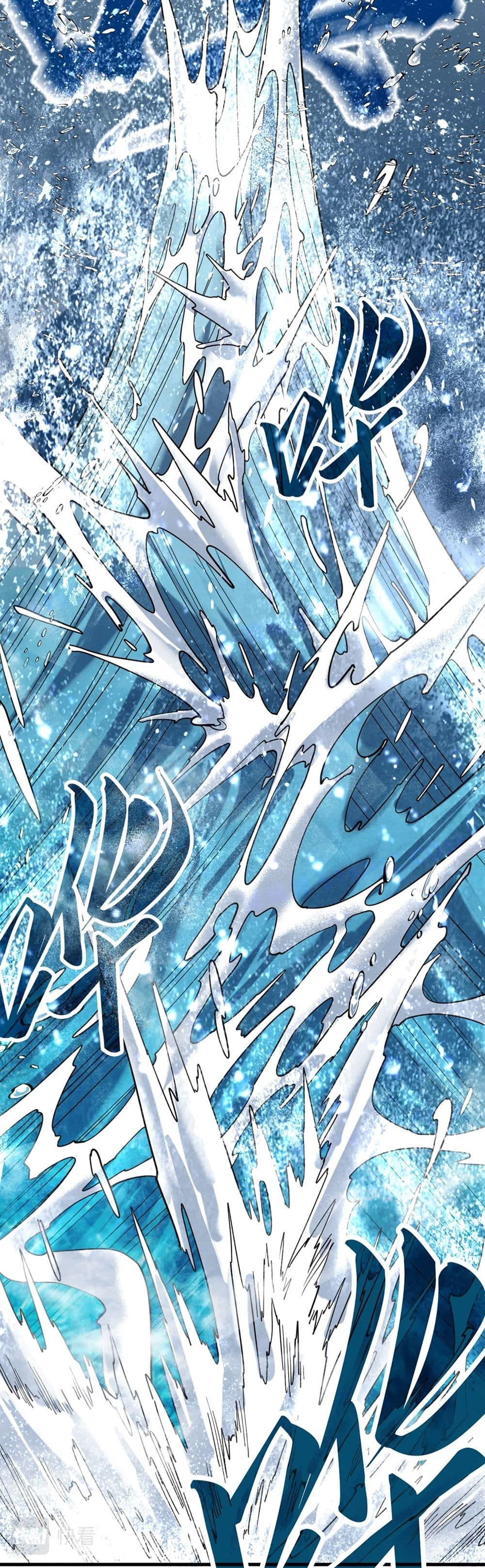 Manga-lc-com อ่านมังงะ อ่านการ์ตูน ออนไลน์ ฟรี The Eternal Supreme ตอนที่ 1 2 3 4 5 6 7 8 9 10 11 12 13 14 ฟรี ไม่มีโฆษณา Manga-lc - อ่าน มังงะ อ่าน การ์ตูน ออนไลน์ อ่านมังงะ ฟรี