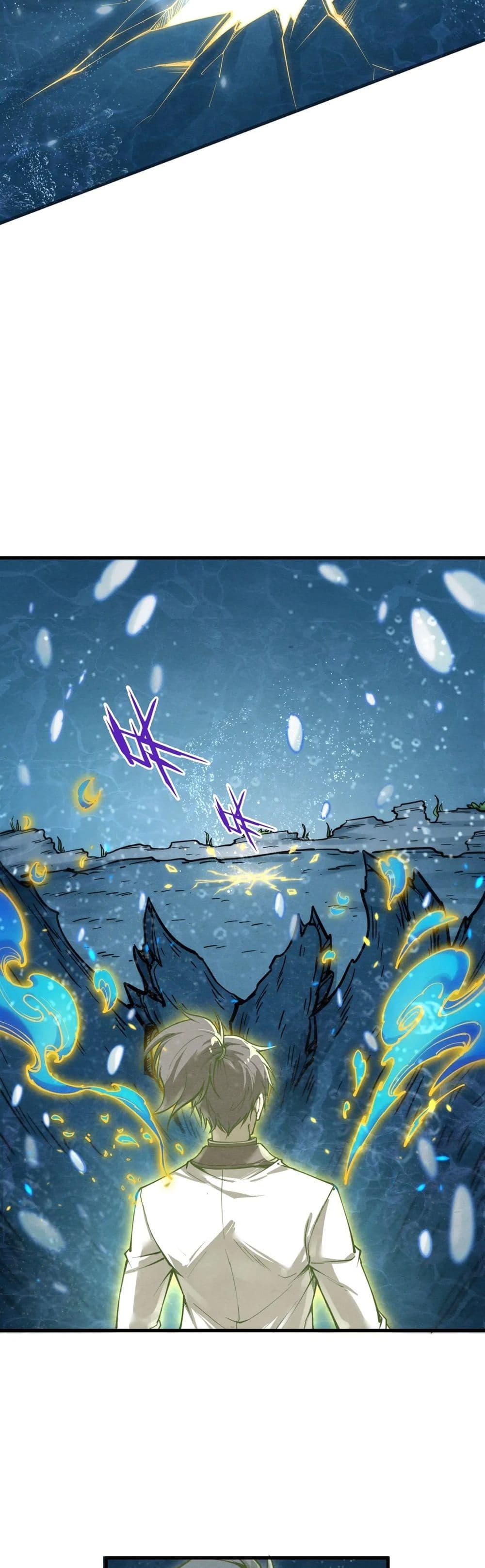 Manga-lc-com อ่านมังงะ อ่านการ์ตูน ออนไลน์ ฟรี The Eternal Supreme ตอนที่ 1 2 3 4 5 6 7 8 9 10 11 12 13 14 ฟรี ไม่มีโฆษณา Manga-lc - อ่าน มังงะ อ่าน การ์ตูน ออนไลน์ อ่านมังงะ ฟรี
