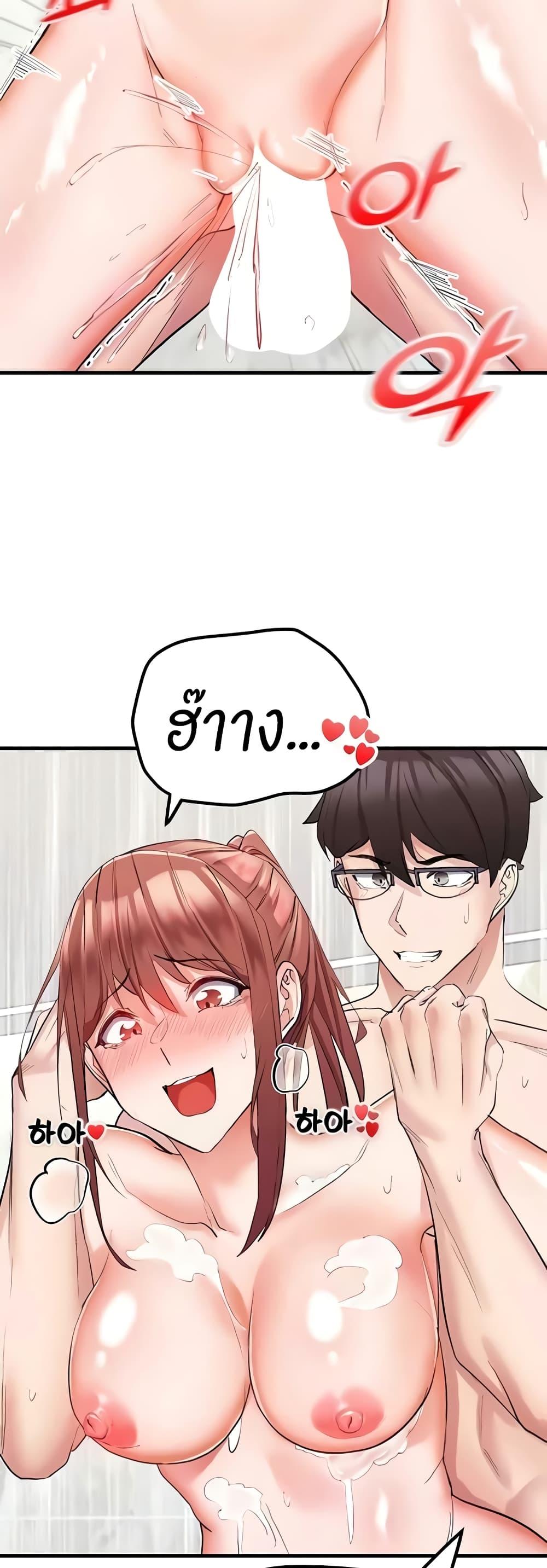Doujin-Lc- อ่าน โดจิน มังฮวา เกาหลี ญี่ปุ่น จีน แปลไทย Sexual Guidance Officer ตอนที่ 1 2 3 4 5 6 7 8 9 10 11 12 13 14 ฟรี ไม่มีโฆษณา อ่าน โดจิน Manhwa เกาหลี ญี่ปุ่น จีน เรามีครบ คัดมาให้เน้นๆ โดจิน 18+ รับประกันความฟินโดย  Doujin Lc