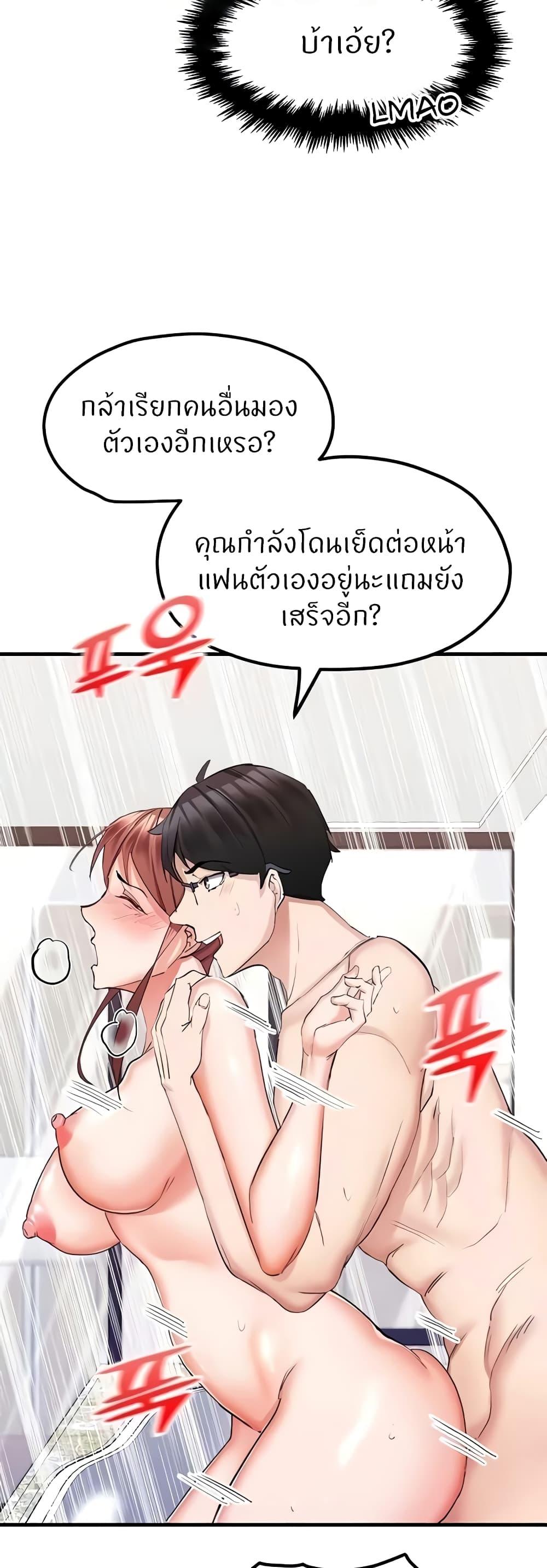 Doujin-Lc- อ่าน โดจิน มังฮวา เกาหลี ญี่ปุ่น จีน แปลไทย Sexual Guidance Officer ตอนที่ 1 2 3 4 5 6 7 8 9 10 11 12 13 14 ฟรี ไม่มีโฆษณา อ่าน โดจิน Manhwa เกาหลี ญี่ปุ่น จีน เรามีครบ คัดมาให้เน้นๆ โดจิน 18+ รับประกันความฟินโดย  Doujin Lc