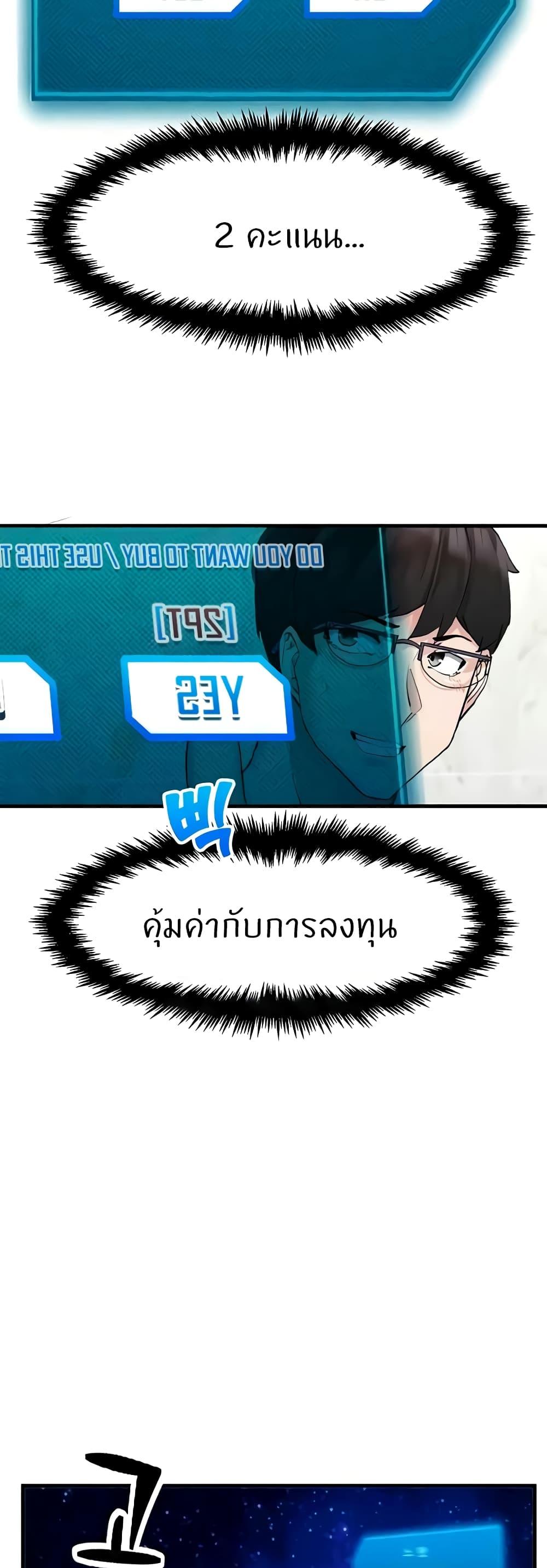 Doujin-Lc- อ่าน โดจิน มังฮวา เกาหลี ญี่ปุ่น จีน แปลไทย Sexual Guidance Officer ตอนที่ 1 2 3 4 5 6 7 8 9 10 11 12 13 14 ฟรี ไม่มีโฆษณา อ่าน โดจิน Manhwa เกาหลี ญี่ปุ่น จีน เรามีครบ คัดมาให้เน้นๆ โดจิน 18+ รับประกันความฟินโดย  Doujin Lc