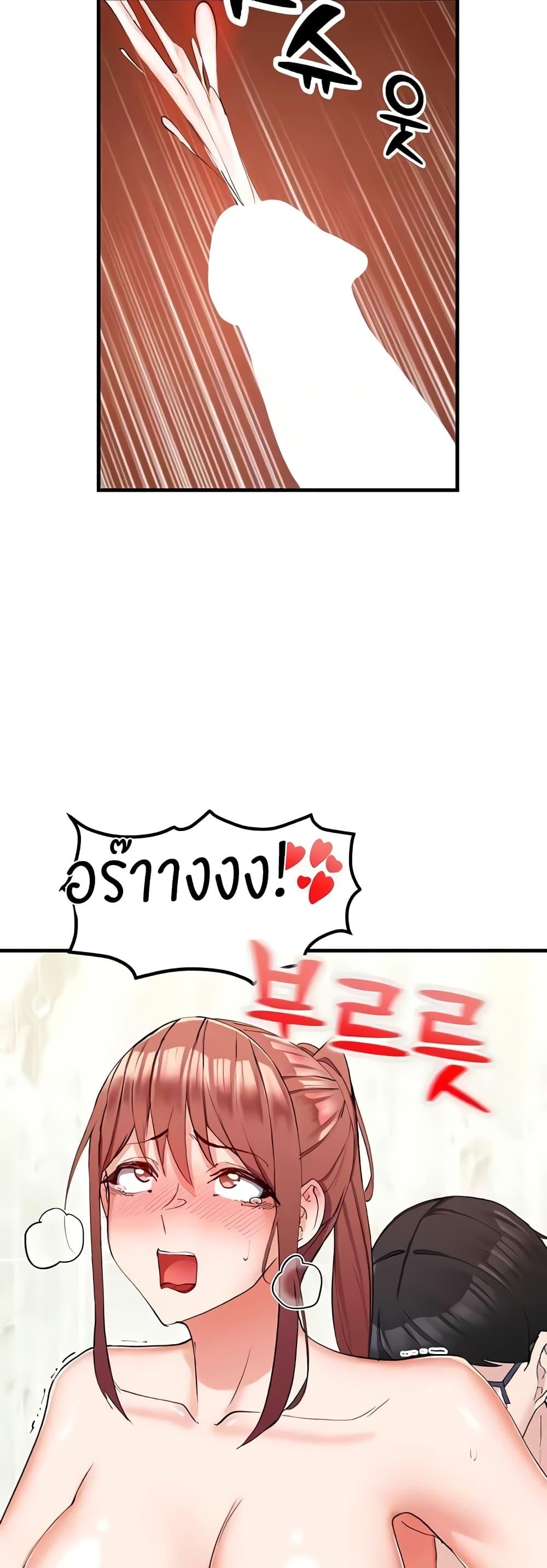 Doujin-Lc- อ่าน โดจิน มังฮวา เกาหลี ญี่ปุ่น จีน แปลไทย Sexual Guidance Officer ตอนที่ 1 2 3 4 5 6 7 8 9 10 11 12 13 14 ฟรี ไม่มีโฆษณา อ่าน โดจิน Manhwa เกาหลี ญี่ปุ่น จีน เรามีครบ คัดมาให้เน้นๆ โดจิน 18+ รับประกันความฟินโดย  Doujin Lc