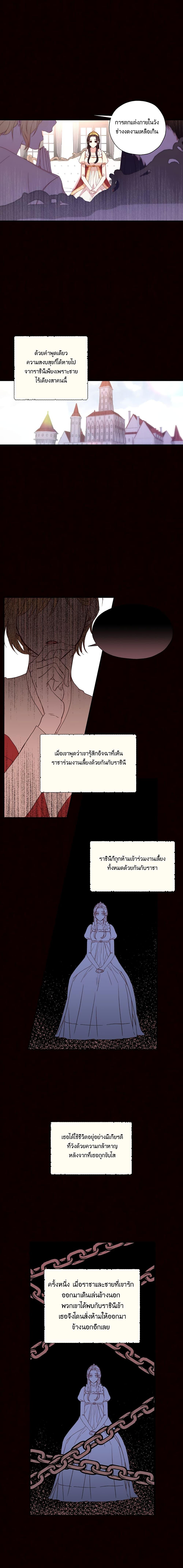 Manga-lc-com อ่านมังงะ อ่านการ์ตูน ออนไลน์ ฟรี Surviving As A Maid ตอนที่ 1 2 3 4 5 6 7 8 9 10 11 12 13 14 ฟรี ไม่มีโฆษณา Manga-lc - อ่าน มังงะ อ่าน การ์ตูน ออนไลน์ อ่านมังงะ ฟรี