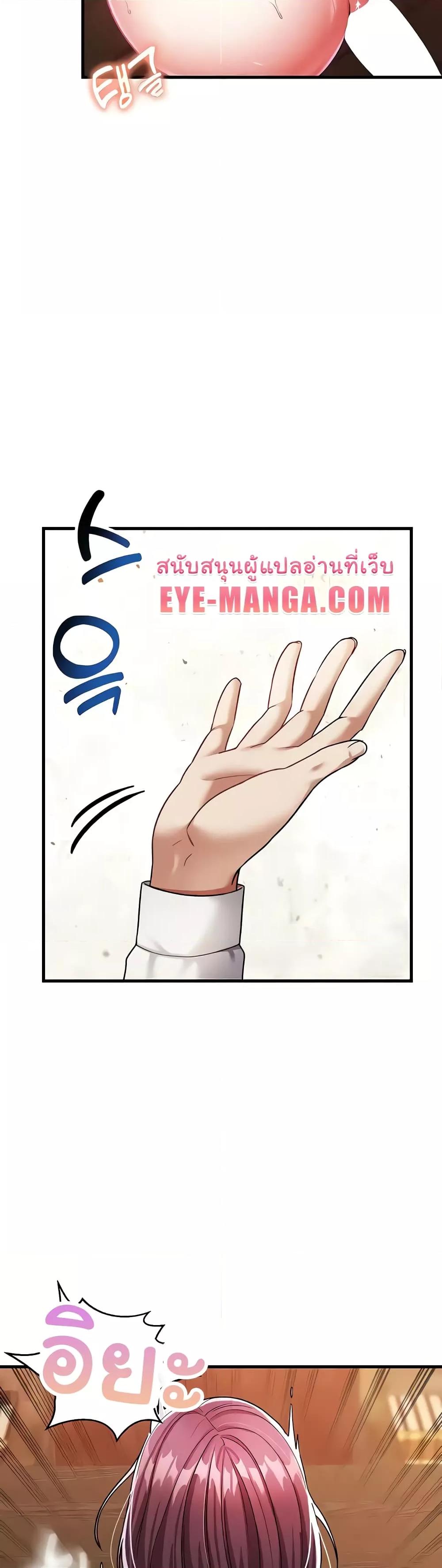 Doujin-Lc- อ่าน โดจิน มังฮวา เกาหลี ญี่ปุ่น จีน แปลไทย The Warrior Became an Academy Professor After Divorce ตอนที่ 1 2 3 4 5 6 7 8 9 10 11 12 13 14 ฟรี ไม่มีโฆษณา อ่าน โดจิน Manhwa เกาหลี ญี่ปุ่น จีน เรามีครบ คัดมาให้เน้นๆ โดจิน 18+ รับประกันความฟินโดย  Doujin Lc