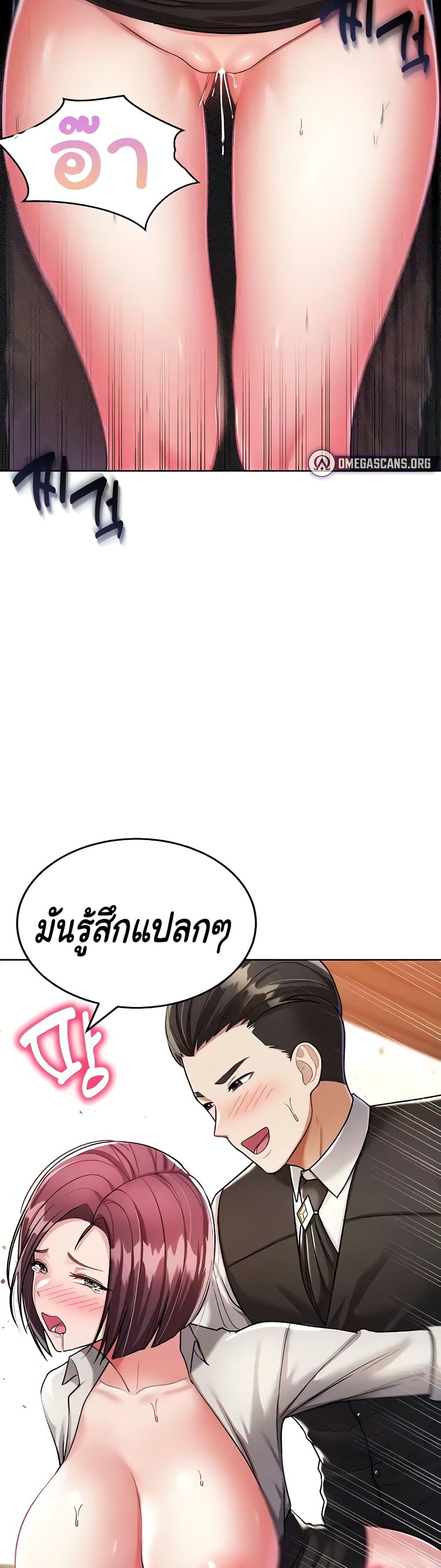 Doujin-Lc- อ่าน โดจิน มังฮวา เกาหลี ญี่ปุ่น จีน แปลไทย The Warrior Became an Academy Professor After Divorce ตอนที่ 1 2 3 4 5 6 7 8 9 10 11 12 13 14 ฟรี ไม่มีโฆษณา อ่าน โดจิน Manhwa เกาหลี ญี่ปุ่น จีน เรามีครบ คัดมาให้เน้นๆ โดจิน 18+ รับประกันความฟินโดย  Doujin Lc