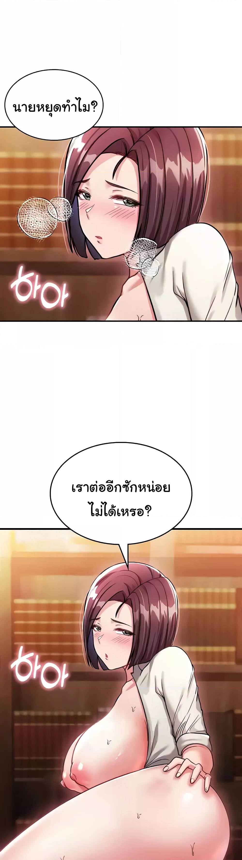 Doujin-Lc- อ่าน โดจิน มังฮวา เกาหลี ญี่ปุ่น จีน แปลไทย The Warrior Became an Academy Professor After Divorce ตอนที่ 1 2 3 4 5 6 7 8 9 10 11 12 13 14 ฟรี ไม่มีโฆษณา อ่าน โดจิน Manhwa เกาหลี ญี่ปุ่น จีน เรามีครบ คัดมาให้เน้นๆ โดจิน 18+ รับประกันความฟินโดย  Doujin Lc