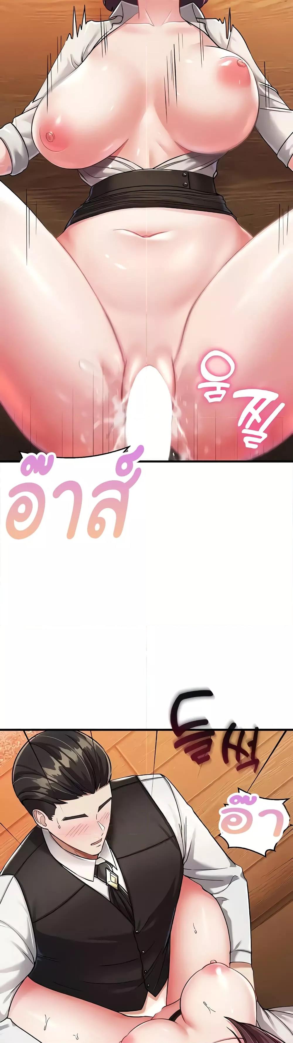 Doujin-Lc- อ่าน โดจิน มังฮวา เกาหลี ญี่ปุ่น จีน แปลไทย The Warrior Became an Academy Professor After Divorce ตอนที่ 1 2 3 4 5 6 7 8 9 10 11 12 13 14 ฟรี ไม่มีโฆษณา อ่าน โดจิน Manhwa เกาหลี ญี่ปุ่น จีน เรามีครบ คัดมาให้เน้นๆ โดจิน 18+ รับประกันความฟินโดย  Doujin Lc