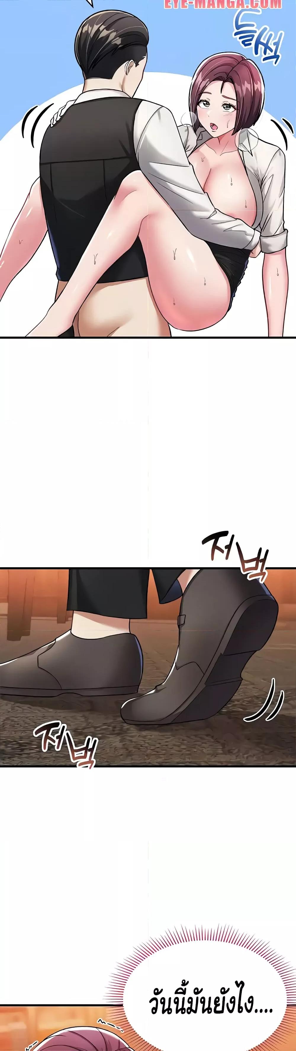 Doujin-Lc- อ่าน โดจิน มังฮวา เกาหลี ญี่ปุ่น จีน แปลไทย The Warrior Became an Academy Professor After Divorce ตอนที่ 1 2 3 4 5 6 7 8 9 10 11 12 13 14 ฟรี ไม่มีโฆษณา อ่าน โดจิน Manhwa เกาหลี ญี่ปุ่น จีน เรามีครบ คัดมาให้เน้นๆ โดจิน 18+ รับประกันความฟินโดย  Doujin Lc