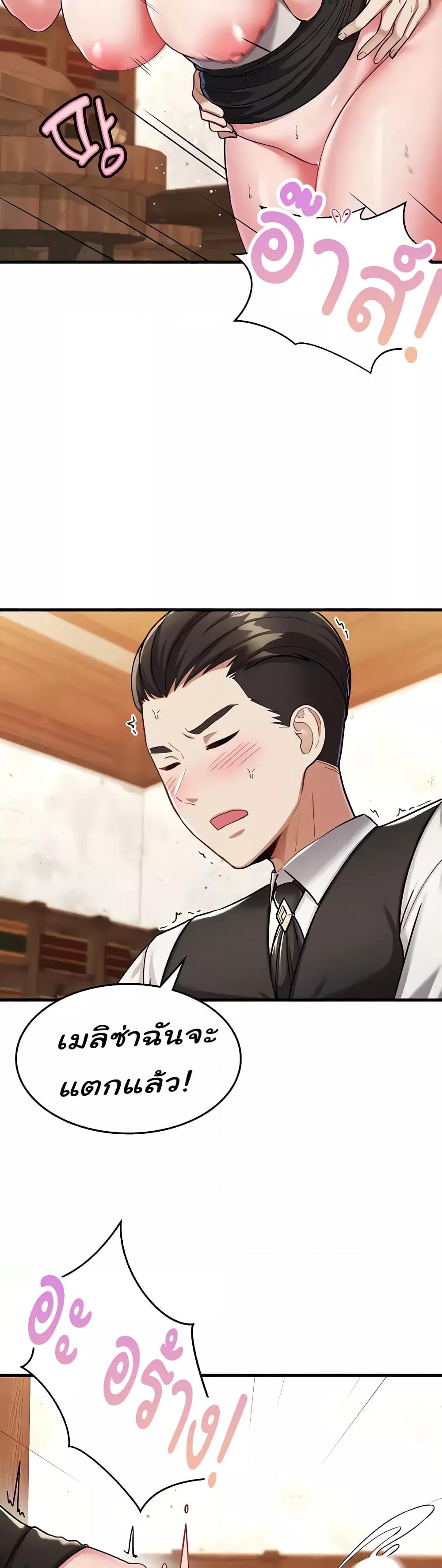 Doujin-Lc- อ่าน โดจิน มังฮวา เกาหลี ญี่ปุ่น จีน แปลไทย The Warrior Became an Academy Professor After Divorce ตอนที่ 1 2 3 4 5 6 7 8 9 10 11 12 13 14 ฟรี ไม่มีโฆษณา อ่าน โดจิน Manhwa เกาหลี ญี่ปุ่น จีน เรามีครบ คัดมาให้เน้นๆ โดจิน 18+ รับประกันความฟินโดย  Doujin Lc
