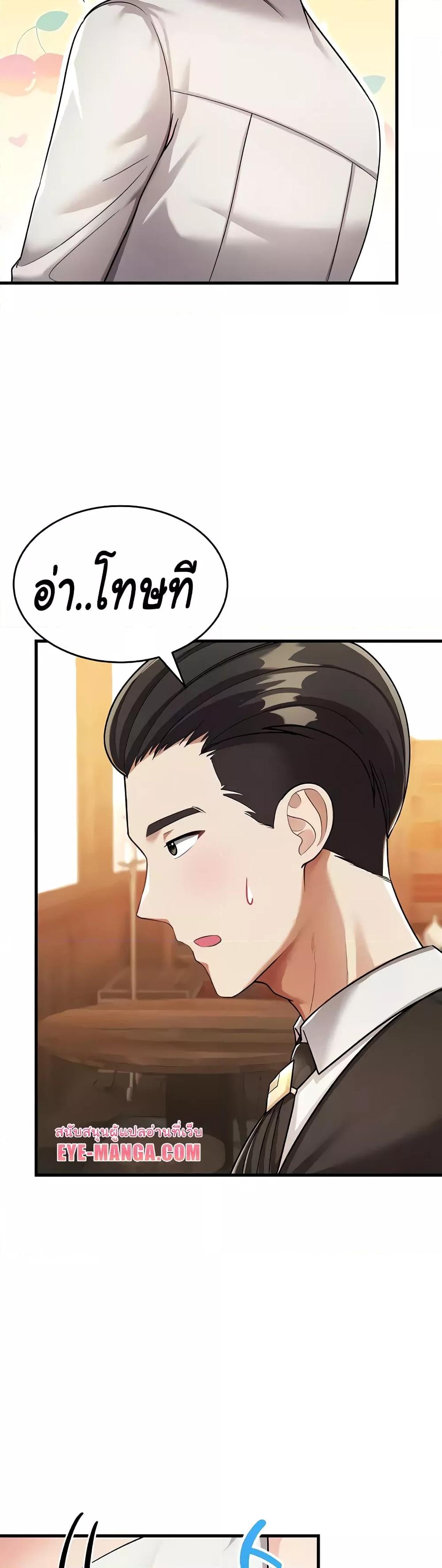 Doujin-Lc- อ่าน โดจิน มังฮวา เกาหลี ญี่ปุ่น จีน แปลไทย The Warrior Became an Academy Professor After Divorce ตอนที่ 1 2 3 4 5 6 7 8 9 10 11 12 13 14 ฟรี ไม่มีโฆษณา อ่าน โดจิน Manhwa เกาหลี ญี่ปุ่น จีน เรามีครบ คัดมาให้เน้นๆ โดจิน 18+ รับประกันความฟินโดย  Doujin Lc
