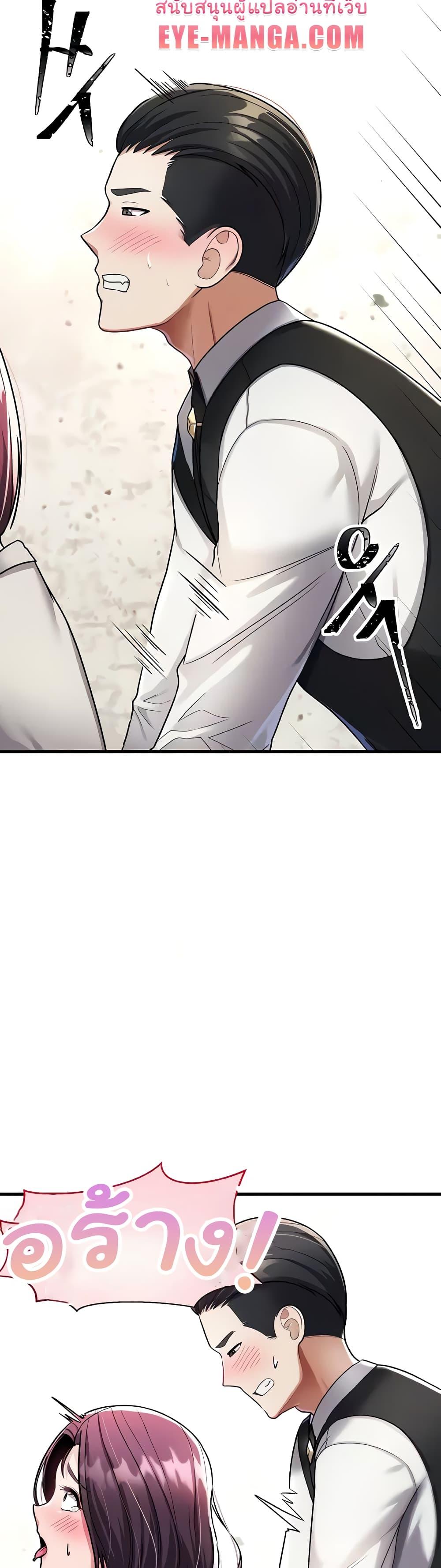 Doujin-Lc- อ่าน โดจิน มังฮวา เกาหลี ญี่ปุ่น จีน แปลไทย The Warrior Became an Academy Professor After Divorce ตอนที่ 1 2 3 4 5 6 7 8 9 10 11 12 13 14 ฟรี ไม่มีโฆษณา อ่าน โดจิน Manhwa เกาหลี ญี่ปุ่น จีน เรามีครบ คัดมาให้เน้นๆ โดจิน 18+ รับประกันความฟินโดย  Doujin Lc