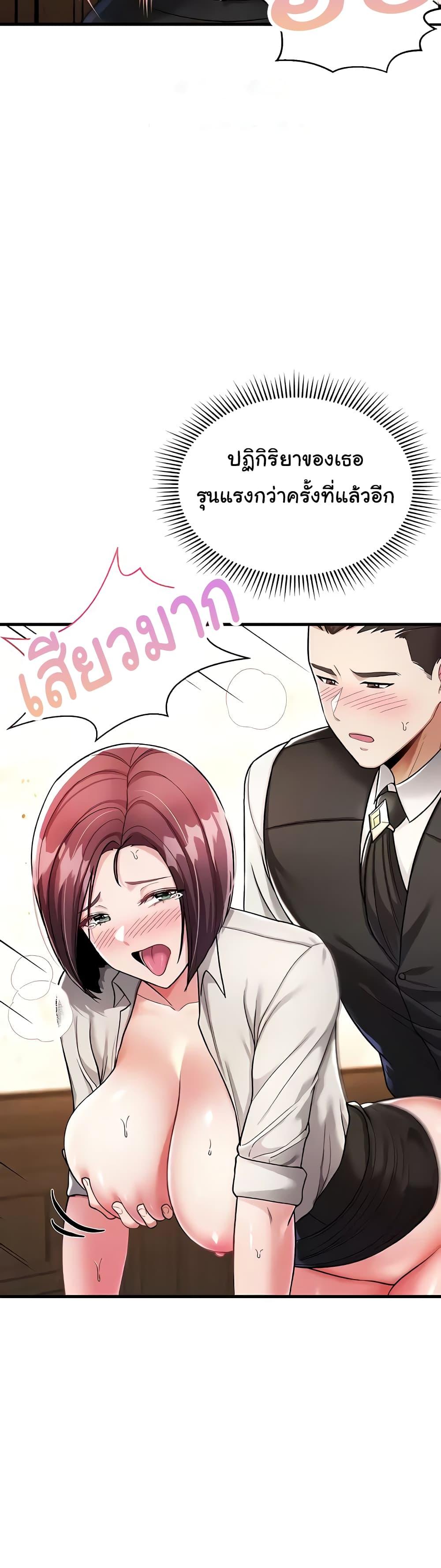 Doujin-Lc- อ่าน โดจิน มังฮวา เกาหลี ญี่ปุ่น จีน แปลไทย The Warrior Became an Academy Professor After Divorce ตอนที่ 1 2 3 4 5 6 7 8 9 10 11 12 13 14 ฟรี ไม่มีโฆษณา อ่าน โดจิน Manhwa เกาหลี ญี่ปุ่น จีน เรามีครบ คัดมาให้เน้นๆ โดจิน 18+ รับประกันความฟินโดย  Doujin Lc