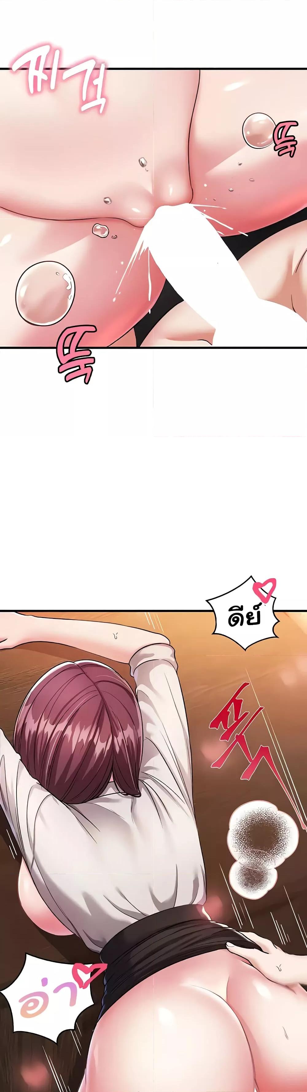 Doujin-Lc- อ่าน โดจิน มังฮวา เกาหลี ญี่ปุ่น จีน แปลไทย The Warrior Became an Academy Professor After Divorce ตอนที่ 1 2 3 4 5 6 7 8 9 10 11 12 13 14 ฟรี ไม่มีโฆษณา อ่าน โดจิน Manhwa เกาหลี ญี่ปุ่น จีน เรามีครบ คัดมาให้เน้นๆ โดจิน 18+ รับประกันความฟินโดย  Doujin Lc