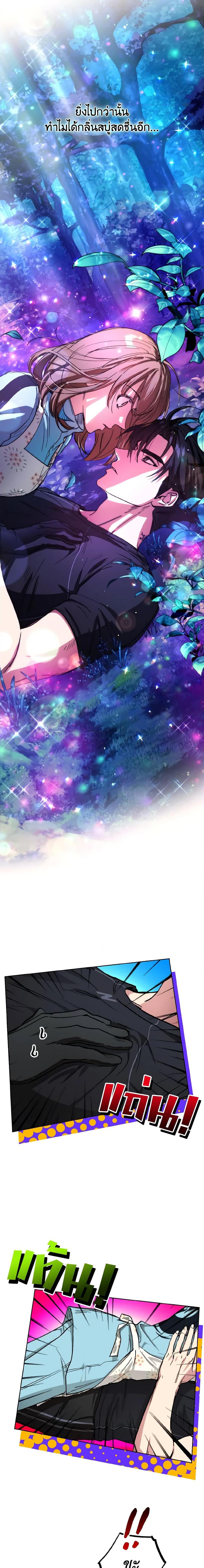 Manga-lc-com อ่านมังงะ อ่านการ์ตูน ออนไลน์ ฟรี The Housekeeper of the Dungeon ตอนที่ 1 2 3 4 5 6 7 8 9 10 11 12 13 14 ฟรี ไม่มีโฆษณา Manga-lc - อ่าน มังงะ อ่าน การ์ตูน ออนไลน์ อ่านมังงะ ฟรี