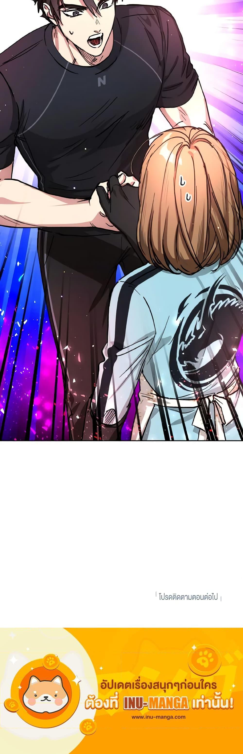 Manga-lc-com อ่านมังงะ อ่านการ์ตูน ออนไลน์ ฟรี The Housekeeper of the Dungeon ตอนที่ 1 2 3 4 5 6 7 8 9 10 11 12 13 14 ฟรี ไม่มีโฆษณา Manga-lc - อ่าน มังงะ อ่าน การ์ตูน ออนไลน์ อ่านมังงะ ฟรี