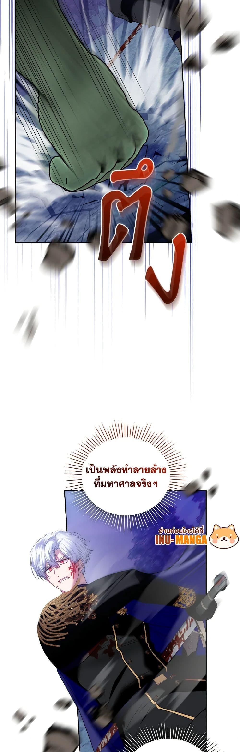 Manga-lc-com อ่านมังงะ อ่านการ์ตูน ออนไลน์ ฟรี I’m the Master of This Life ตอนที่ 1 2 3 4 5 6 7 8 9 10 11 12 13 14 ฟรี ไม่มีโฆษณา Manga-lc - อ่าน มังงะ อ่าน การ์ตูน ออนไลน์ อ่านมังงะ ฟรี