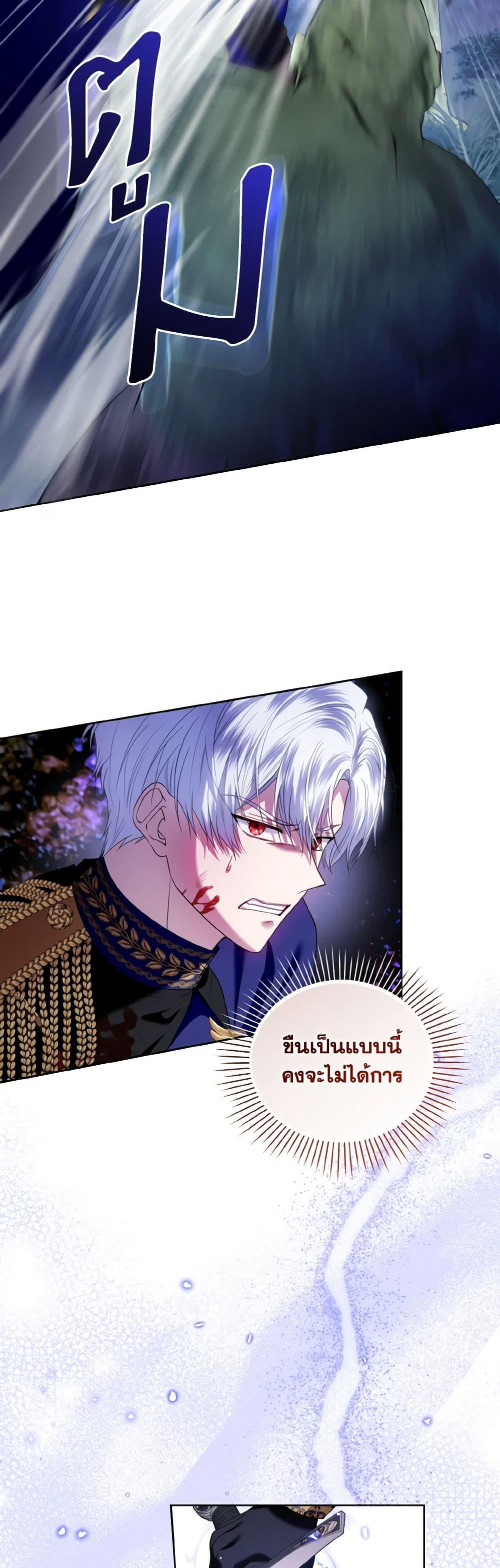 Manga-lc-com อ่านมังงะ อ่านการ์ตูน ออนไลน์ ฟรี I’m the Master of This Life ตอนที่ 1 2 3 4 5 6 7 8 9 10 11 12 13 14 ฟรี ไม่มีโฆษณา Manga-lc - อ่าน มังงะ อ่าน การ์ตูน ออนไลน์ อ่านมังงะ ฟรี
