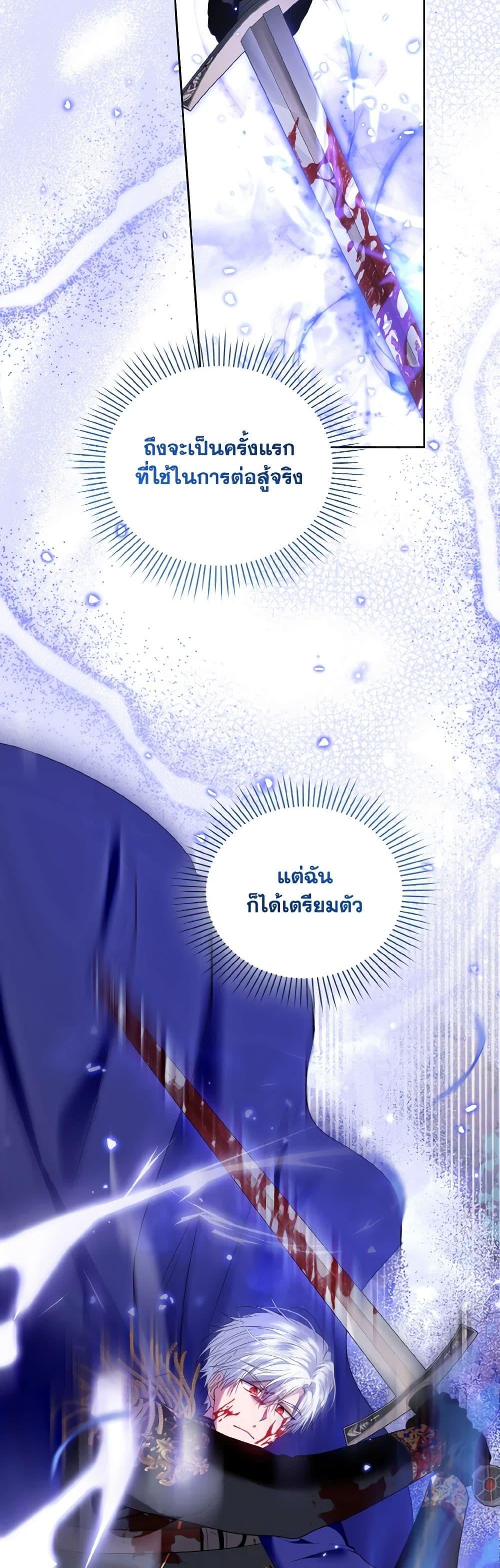 Manga-lc-com อ่านมังงะ อ่านการ์ตูน ออนไลน์ ฟรี I’m the Master of This Life ตอนที่ 1 2 3 4 5 6 7 8 9 10 11 12 13 14 ฟรี ไม่มีโฆษณา Manga-lc - อ่าน มังงะ อ่าน การ์ตูน ออนไลน์ อ่านมังงะ ฟรี