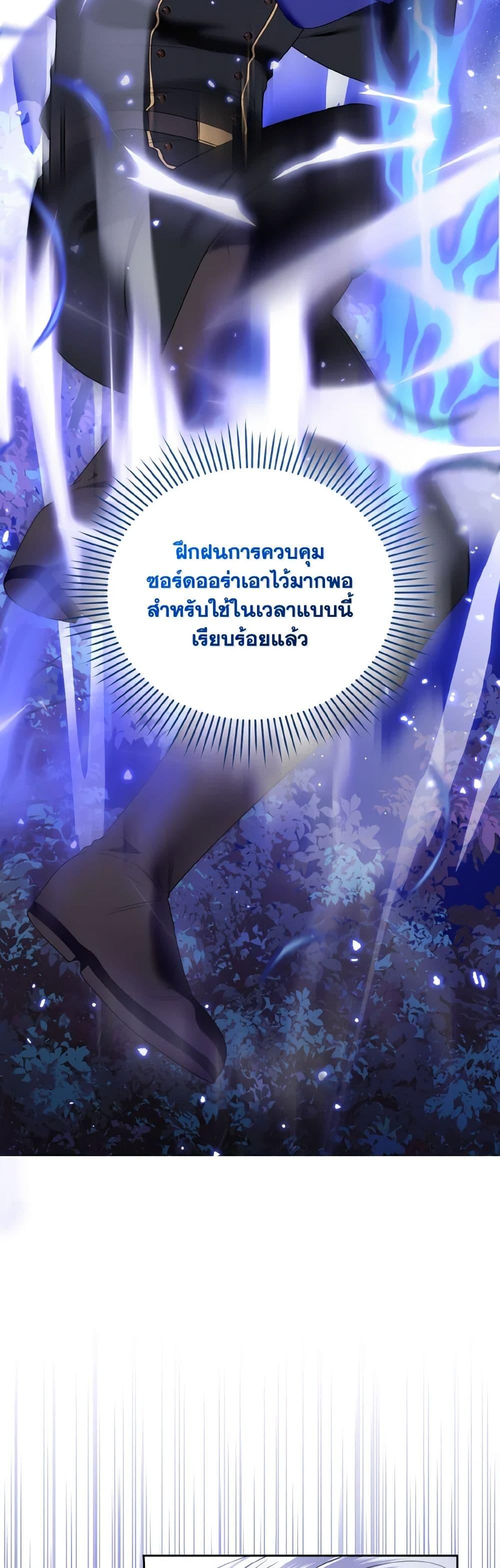 Manga-lc-com อ่านมังงะ อ่านการ์ตูน ออนไลน์ ฟรี I’m the Master of This Life ตอนที่ 1 2 3 4 5 6 7 8 9 10 11 12 13 14 ฟรี ไม่มีโฆษณา Manga-lc - อ่าน มังงะ อ่าน การ์ตูน ออนไลน์ อ่านมังงะ ฟรี