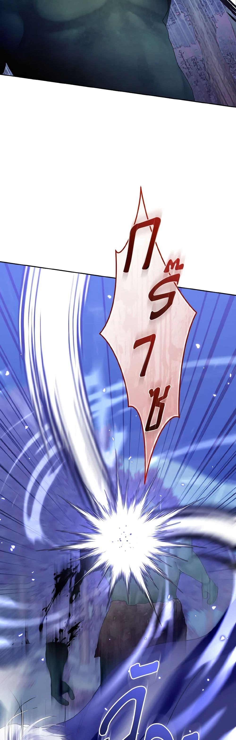 Manga-lc-com อ่านมังงะ อ่านการ์ตูน ออนไลน์ ฟรี I’m the Master of This Life ตอนที่ 1 2 3 4 5 6 7 8 9 10 11 12 13 14 ฟรี ไม่มีโฆษณา Manga-lc - อ่าน มังงะ อ่าน การ์ตูน ออนไลน์ อ่านมังงะ ฟรี