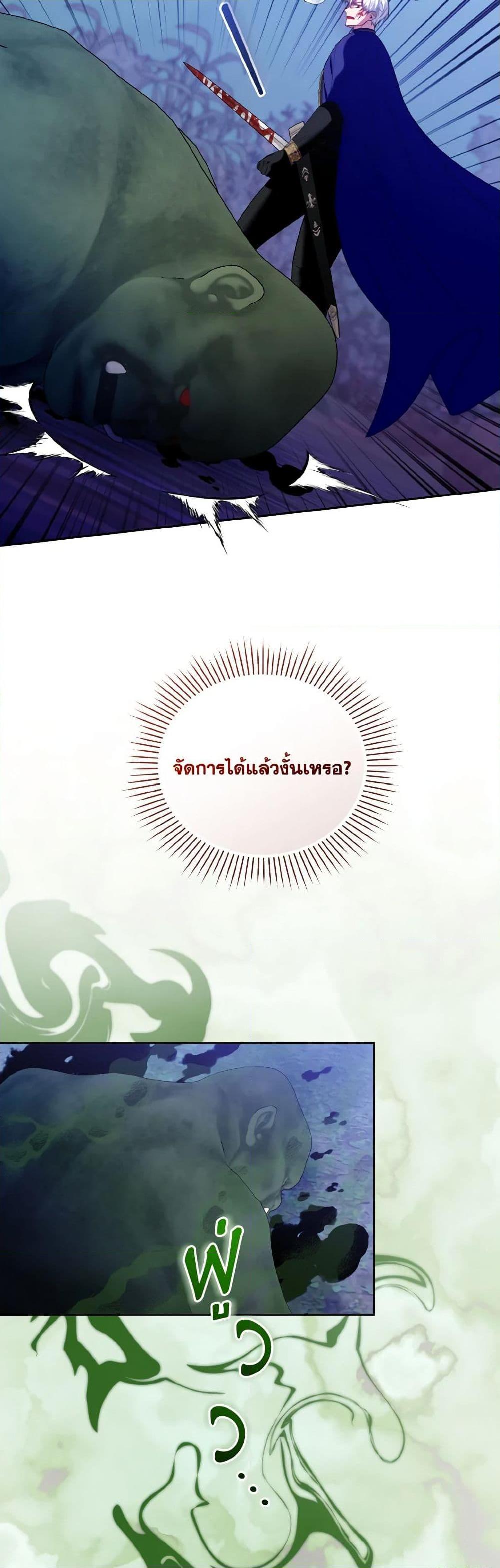 Manga-lc-com อ่านมังงะ อ่านการ์ตูน ออนไลน์ ฟรี I’m the Master of This Life ตอนที่ 1 2 3 4 5 6 7 8 9 10 11 12 13 14 ฟรี ไม่มีโฆษณา Manga-lc - อ่าน มังงะ อ่าน การ์ตูน ออนไลน์ อ่านมังงะ ฟรี
