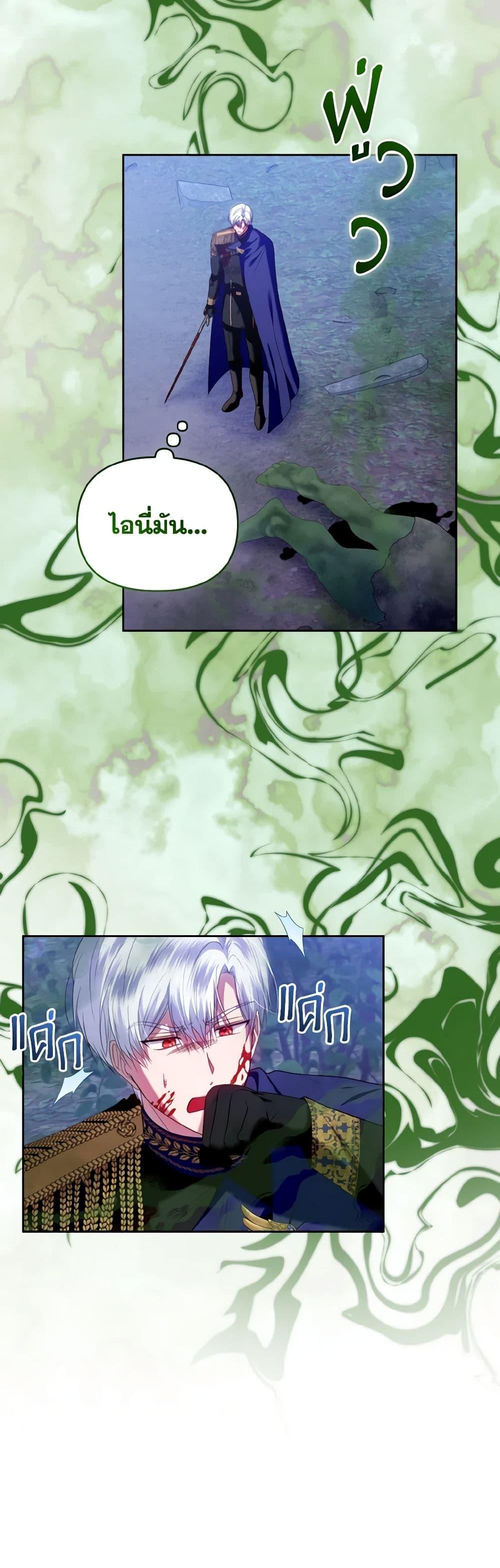 Manga-lc-com อ่านมังงะ อ่านการ์ตูน ออนไลน์ ฟรี I’m the Master of This Life ตอนที่ 1 2 3 4 5 6 7 8 9 10 11 12 13 14 ฟรี ไม่มีโฆษณา Manga-lc - อ่าน มังงะ อ่าน การ์ตูน ออนไลน์ อ่านมังงะ ฟรี