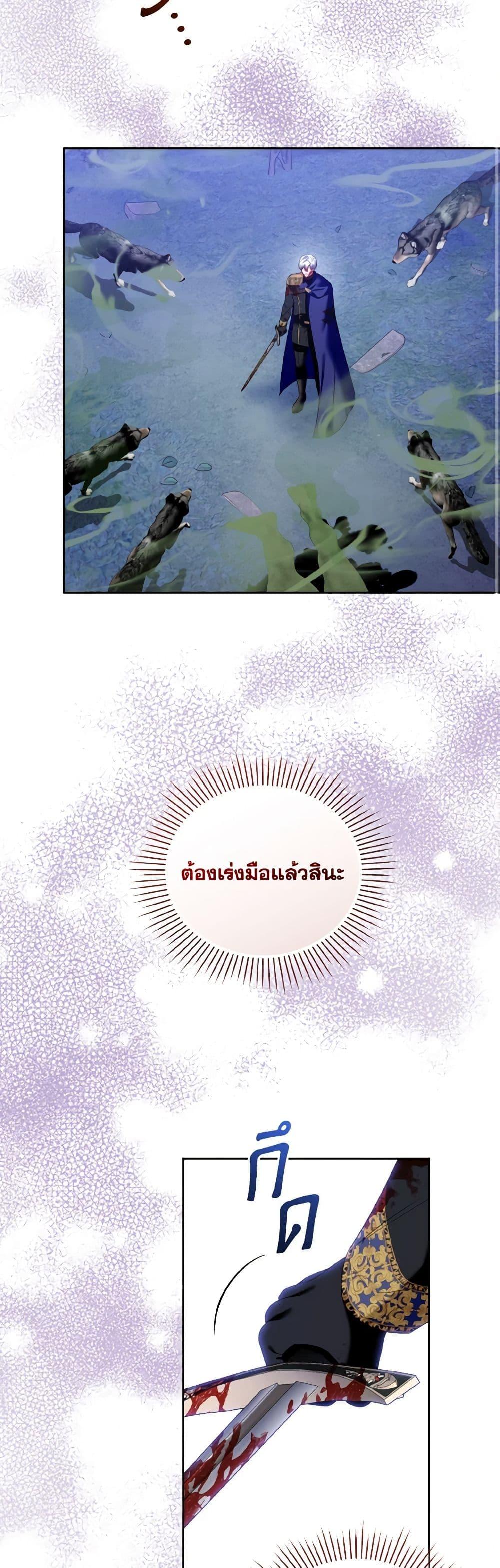 Manga-lc-com อ่านมังงะ อ่านการ์ตูน ออนไลน์ ฟรี I’m the Master of This Life ตอนที่ 1 2 3 4 5 6 7 8 9 10 11 12 13 14 ฟรี ไม่มีโฆษณา Manga-lc - อ่าน มังงะ อ่าน การ์ตูน ออนไลน์ อ่านมังงะ ฟรี