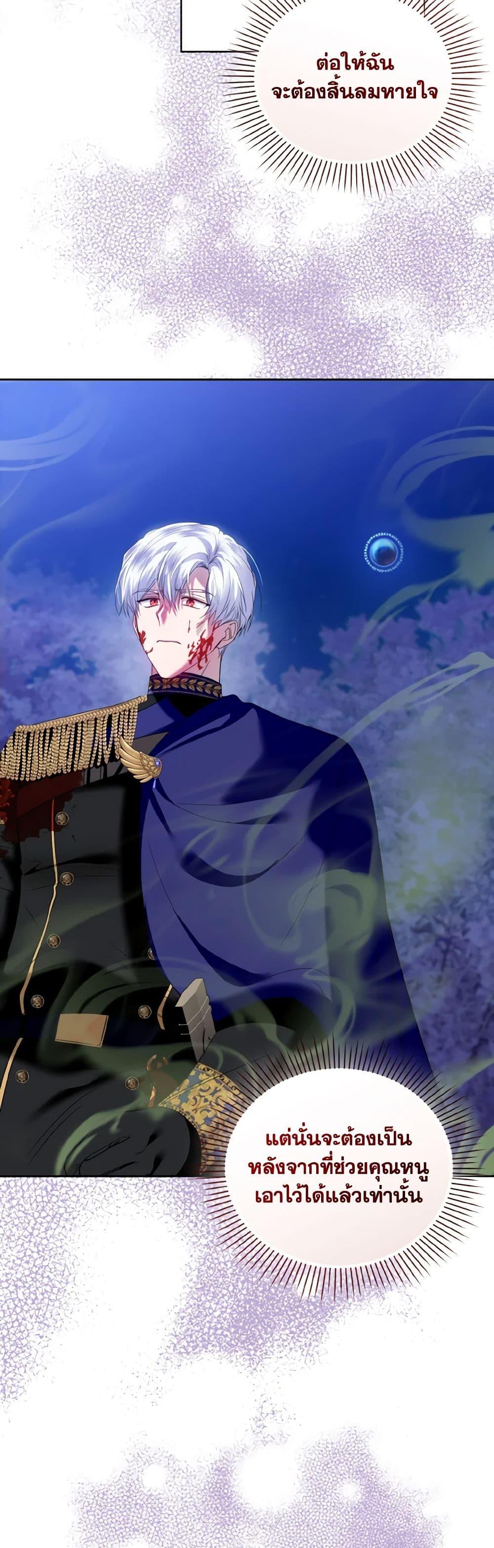 Manga-lc-com อ่านมังงะ อ่านการ์ตูน ออนไลน์ ฟรี I’m the Master of This Life ตอนที่ 1 2 3 4 5 6 7 8 9 10 11 12 13 14 ฟรี ไม่มีโฆษณา Manga-lc - อ่าน มังงะ อ่าน การ์ตูน ออนไลน์ อ่านมังงะ ฟรี