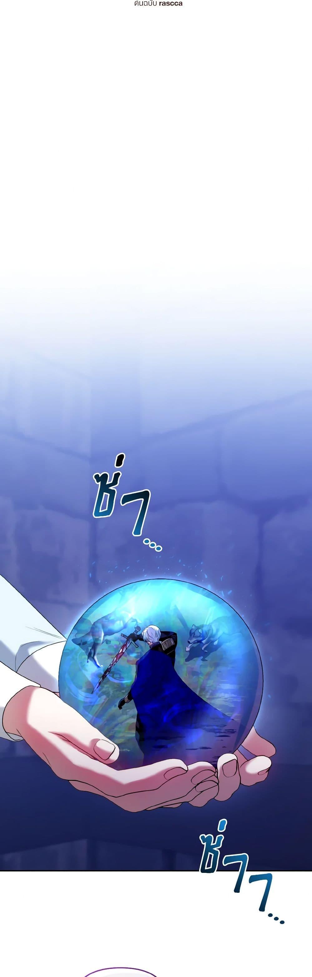 Manga-lc-com อ่านมังงะ อ่านการ์ตูน ออนไลน์ ฟรี I’m the Master of This Life ตอนที่ 1 2 3 4 5 6 7 8 9 10 11 12 13 14 ฟรี ไม่มีโฆษณา Manga-lc - อ่าน มังงะ อ่าน การ์ตูน ออนไลน์ อ่านมังงะ ฟรี