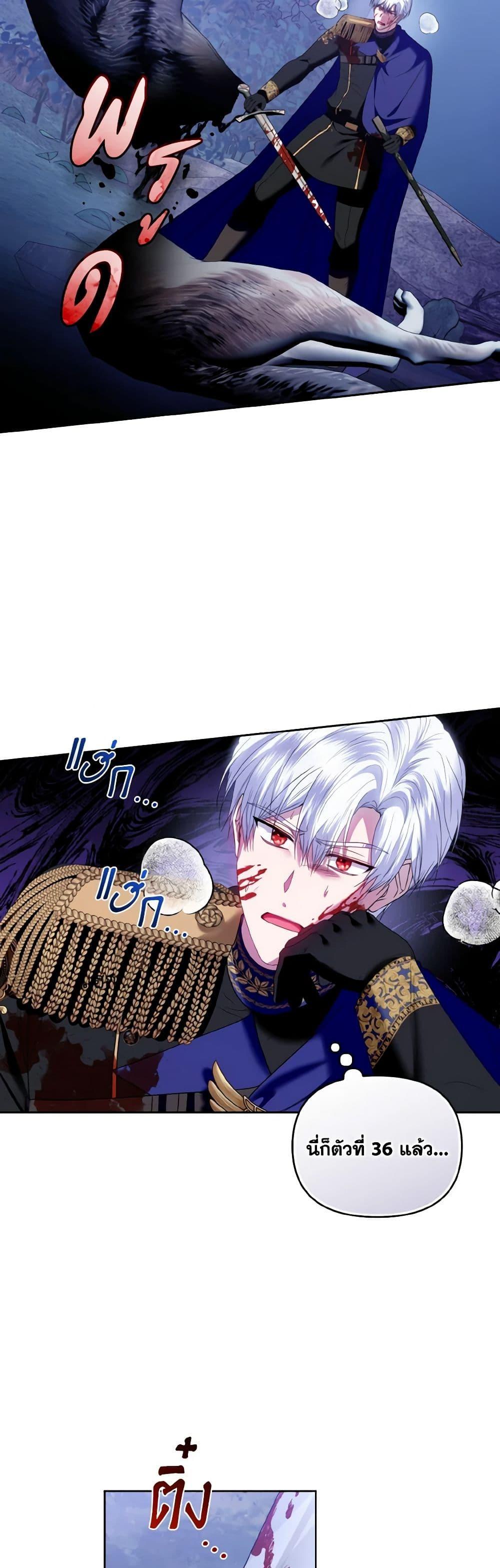 Manga-lc-com อ่านมังงะ อ่านการ์ตูน ออนไลน์ ฟรี I’m the Master of This Life ตอนที่ 1 2 3 4 5 6 7 8 9 10 11 12 13 14 ฟรี ไม่มีโฆษณา Manga-lc - อ่าน มังงะ อ่าน การ์ตูน ออนไลน์ อ่านมังงะ ฟรี