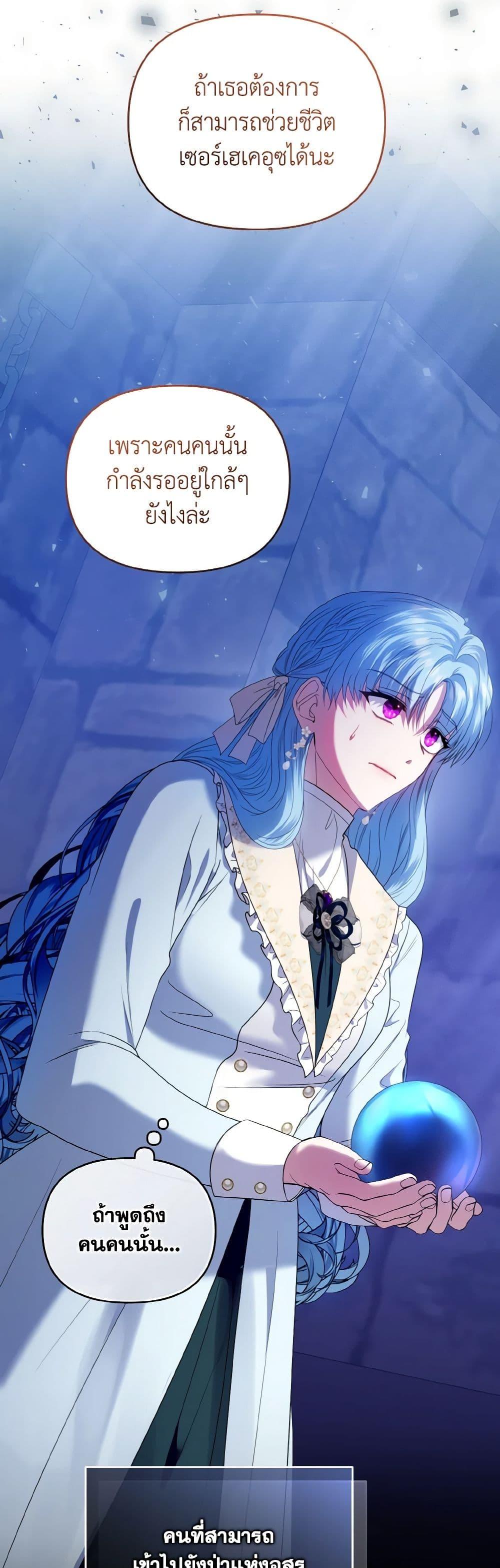Manga-lc-com อ่านมังงะ อ่านการ์ตูน ออนไลน์ ฟรี I’m the Master of This Life ตอนที่ 1 2 3 4 5 6 7 8 9 10 11 12 13 14 ฟรี ไม่มีโฆษณา Manga-lc - อ่าน มังงะ อ่าน การ์ตูน ออนไลน์ อ่านมังงะ ฟรี