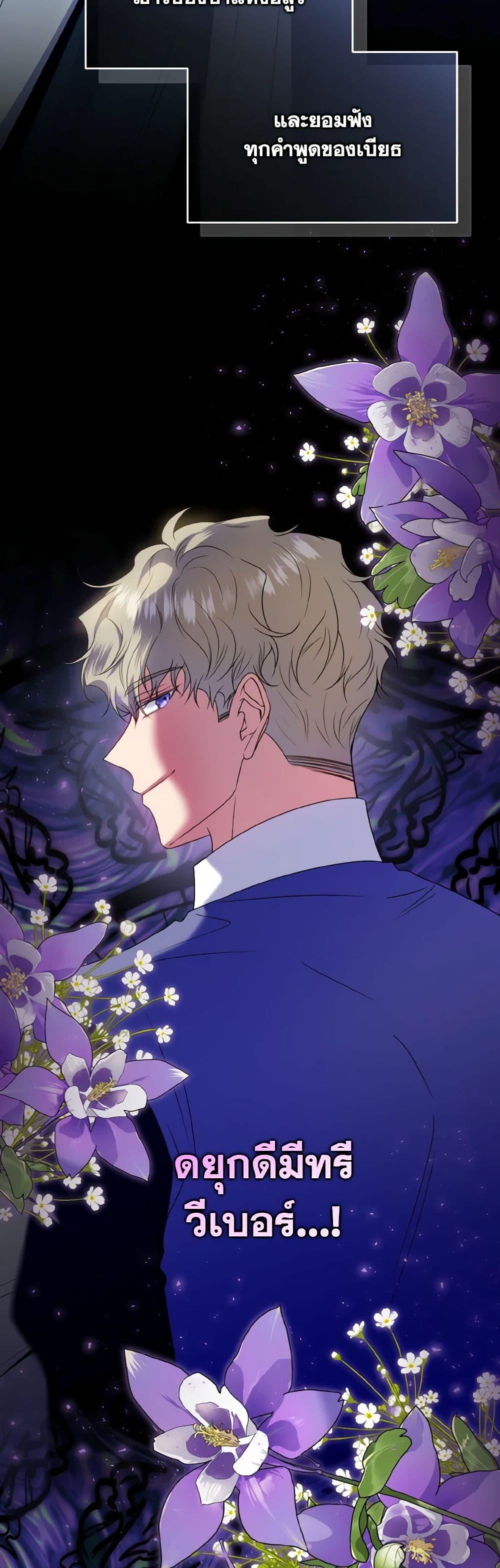 Manga-lc-com อ่านมังงะ อ่านการ์ตูน ออนไลน์ ฟรี I’m the Master of This Life ตอนที่ 1 2 3 4 5 6 7 8 9 10 11 12 13 14 ฟรี ไม่มีโฆษณา Manga-lc - อ่าน มังงะ อ่าน การ์ตูน ออนไลน์ อ่านมังงะ ฟรี